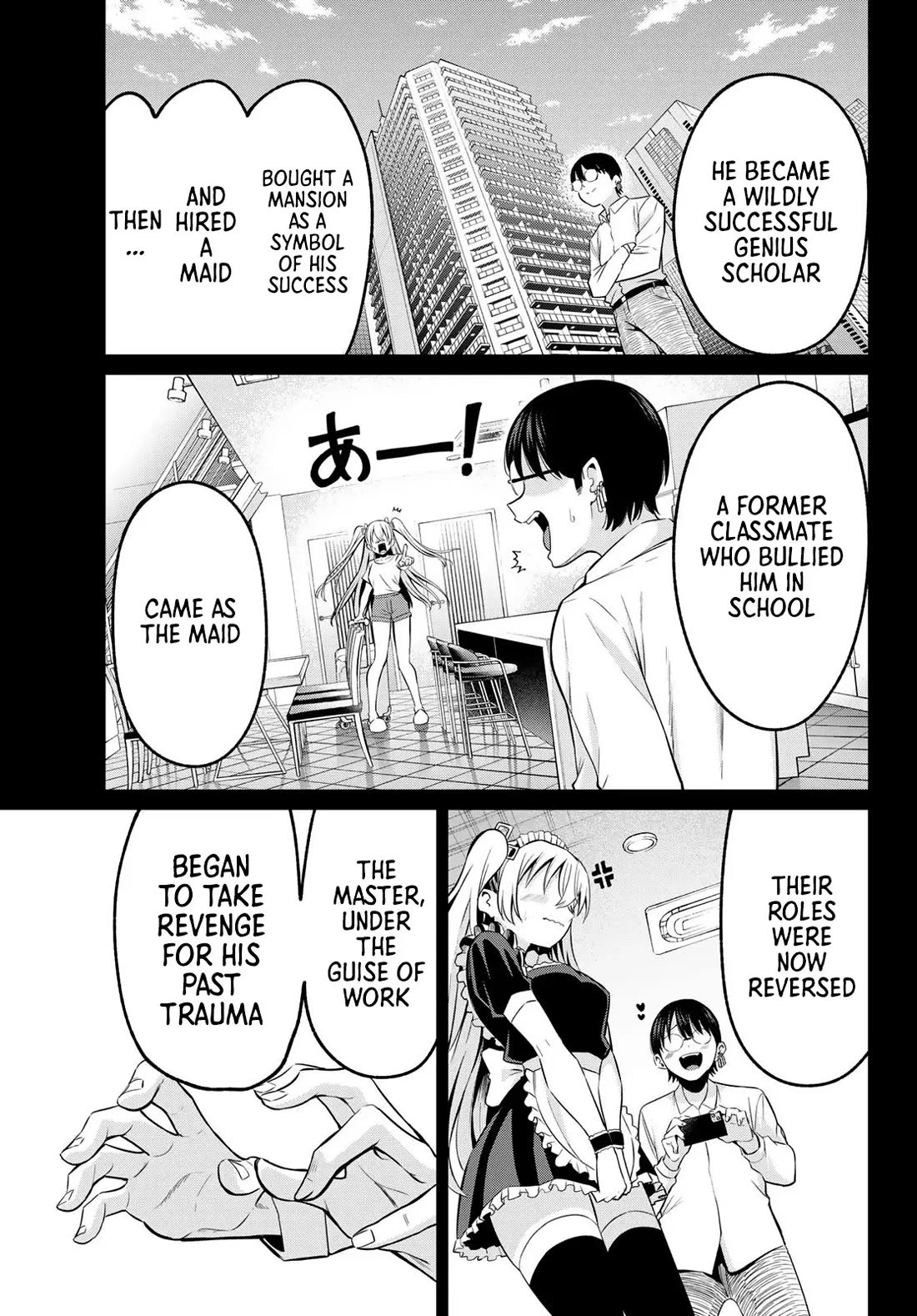 Irozuku Monochrome chapter 18 page 9