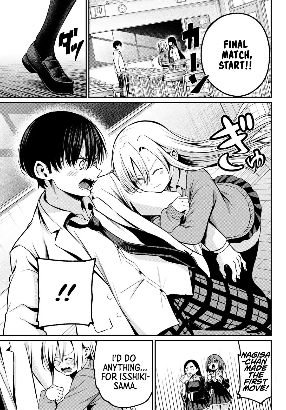 Irozuku Monochrome chapter 19 page 12