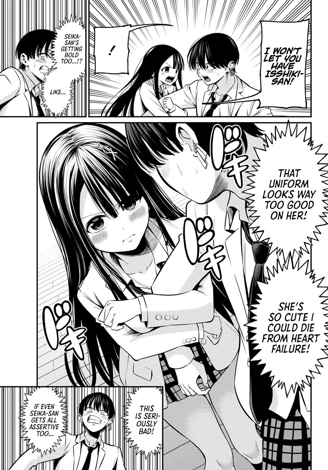 Irozuku Monochrome chapter 19 page 14