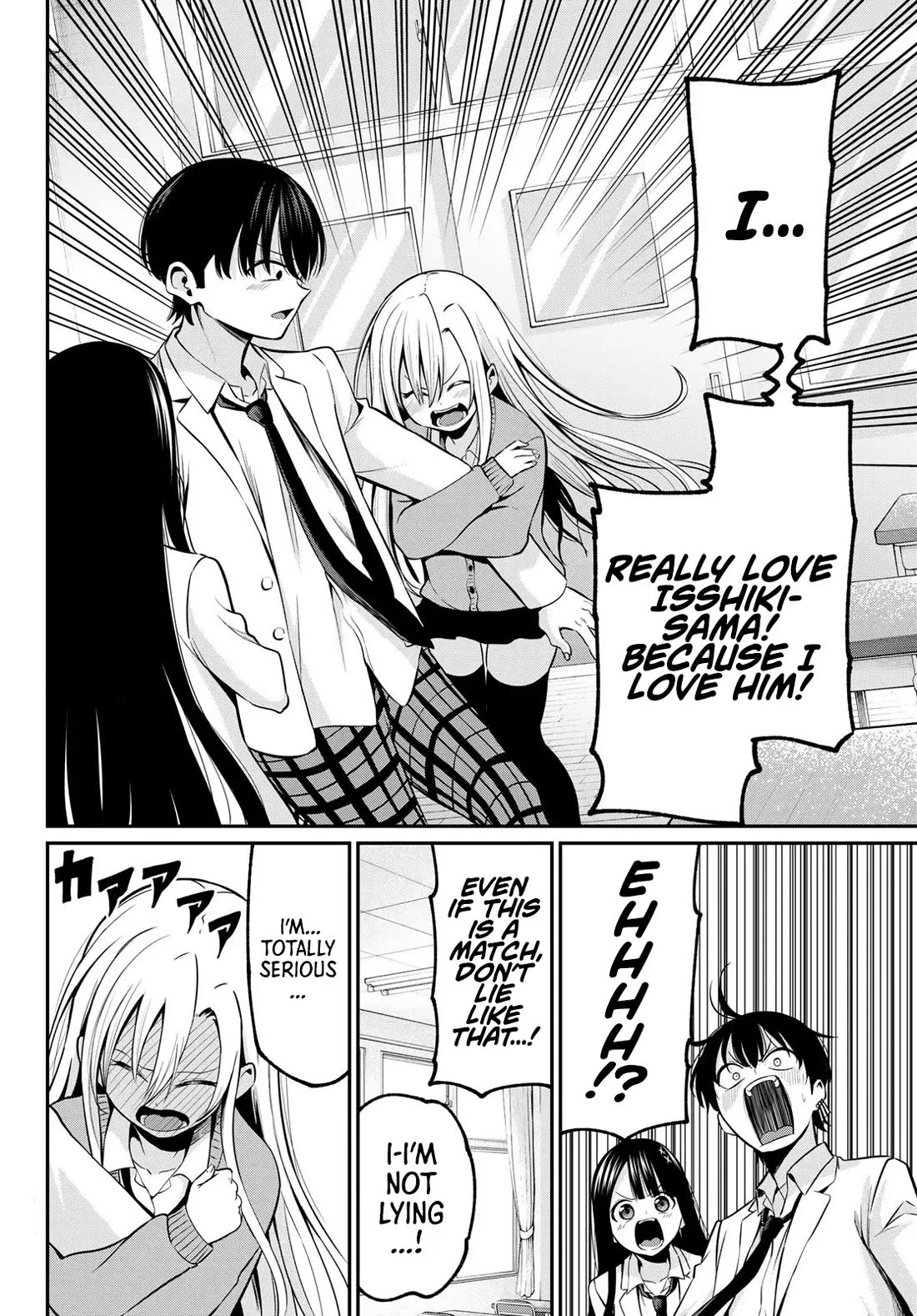 Irozuku Monochrome chapter 19 page 17