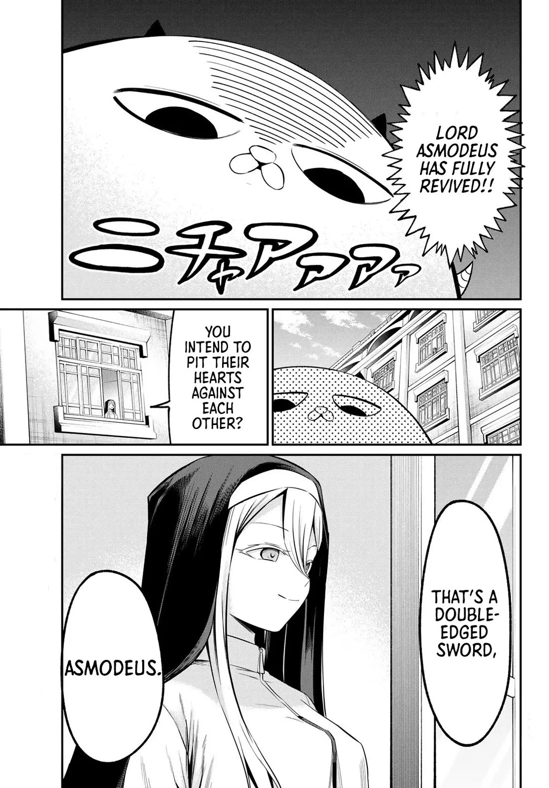 Irozuku Monochrome chapter 19 page 8