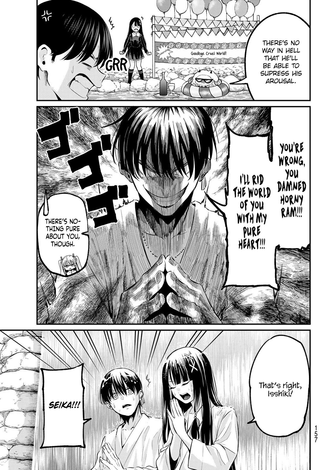 Irozuku Monochrome chapter 2 page 14