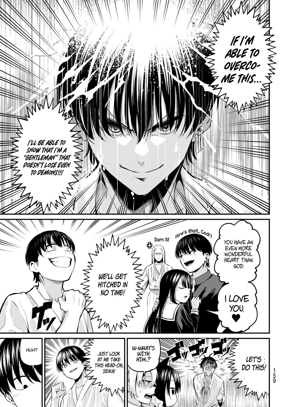 Irozuku Monochrome chapter 2 page 16