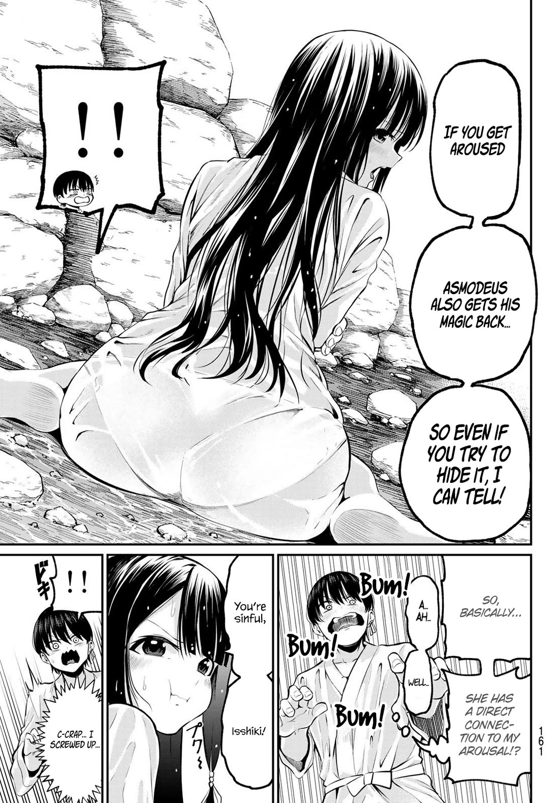 Irozuku Monochrome chapter 2 page 18