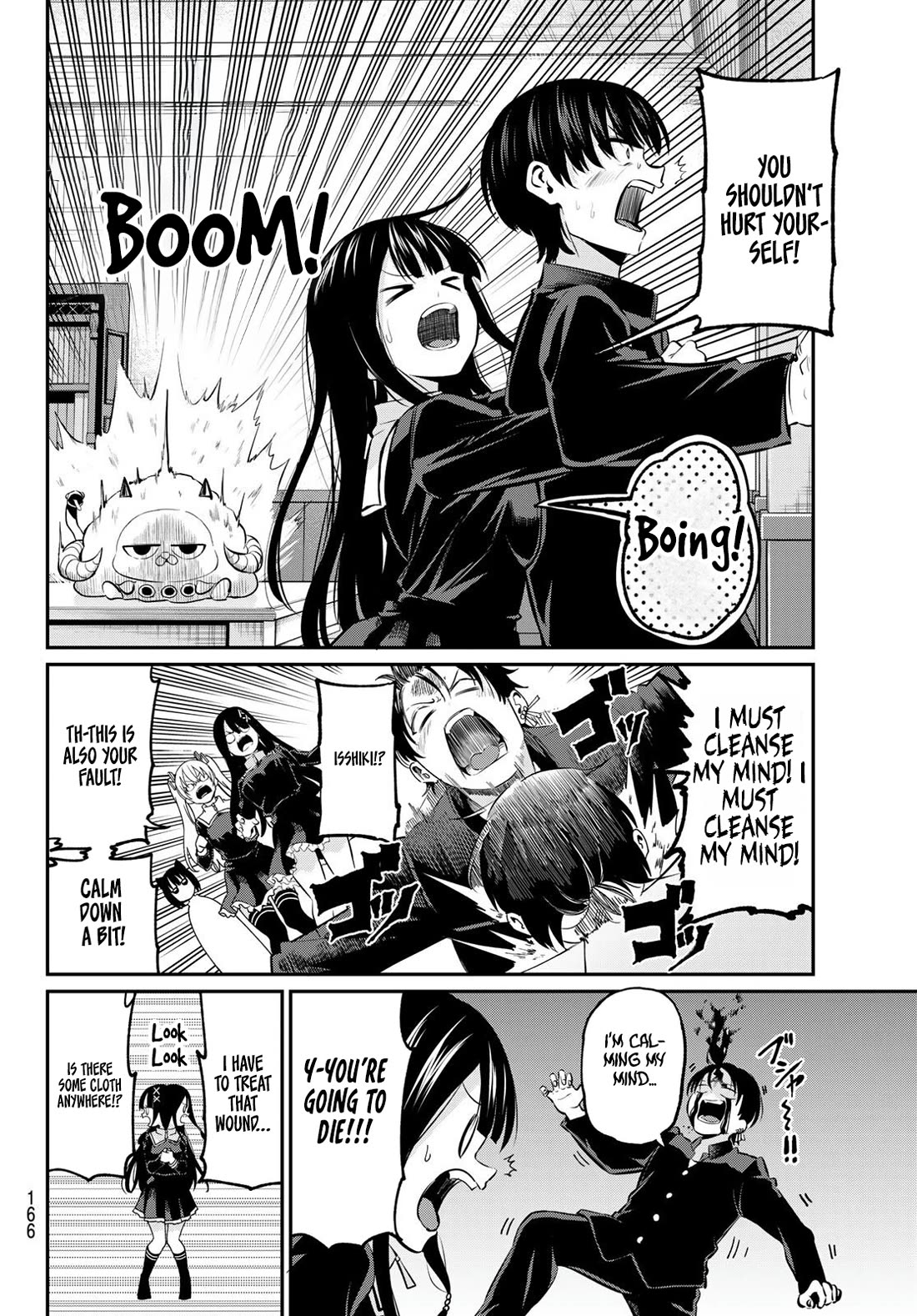 Irozuku Monochrome chapter 2 page 23