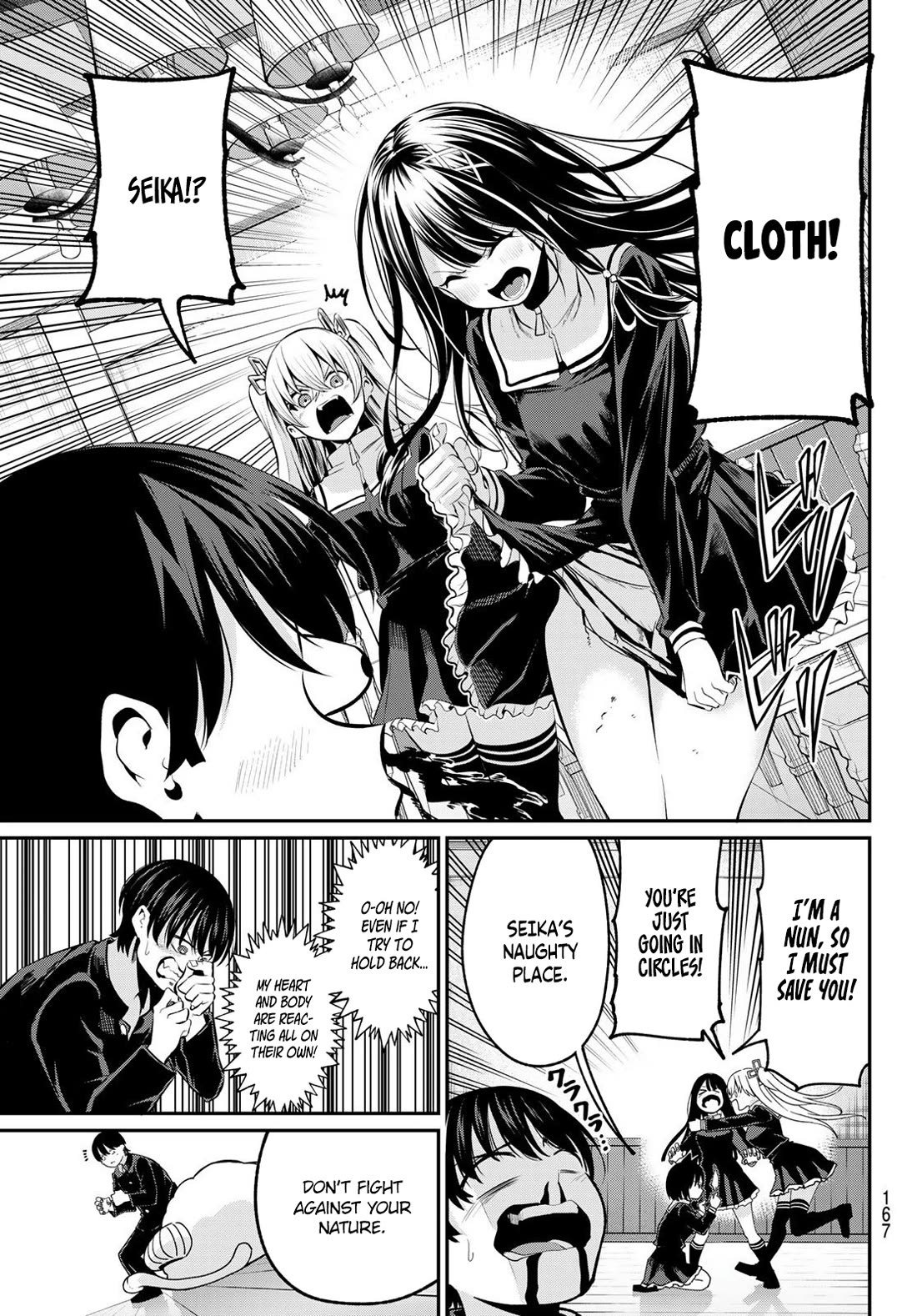 Irozuku Monochrome chapter 2 page 24