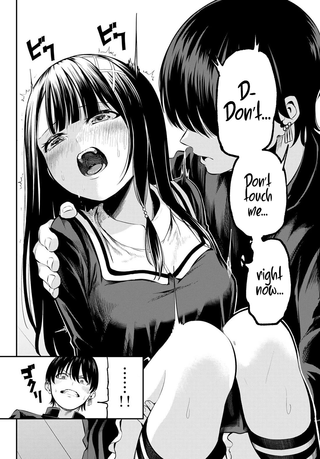 Irozuku Monochrome chapter 2 page 42