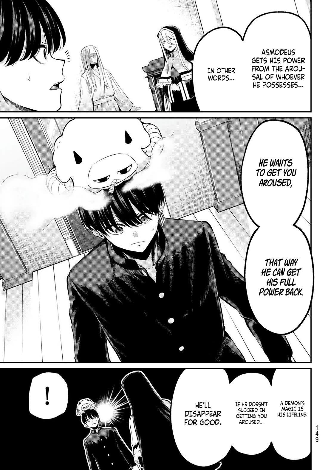 Irozuku Monochrome chapter 2 page 6