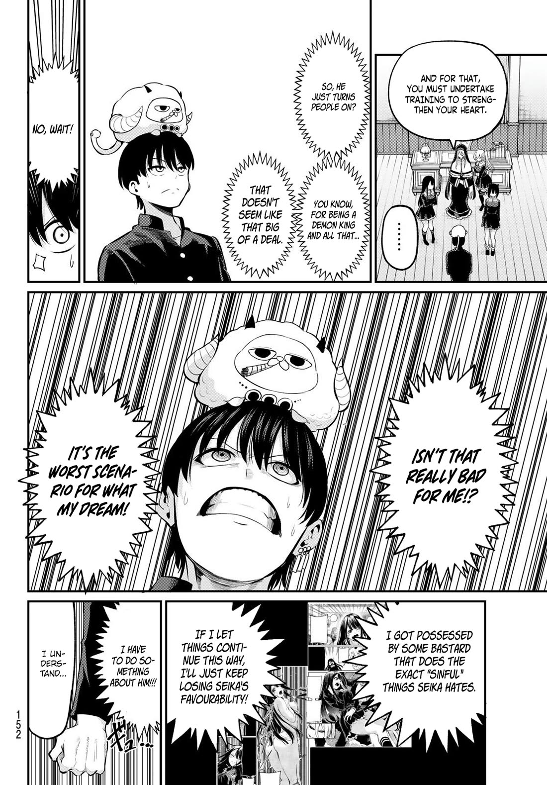 Irozuku Monochrome chapter 2 page 9