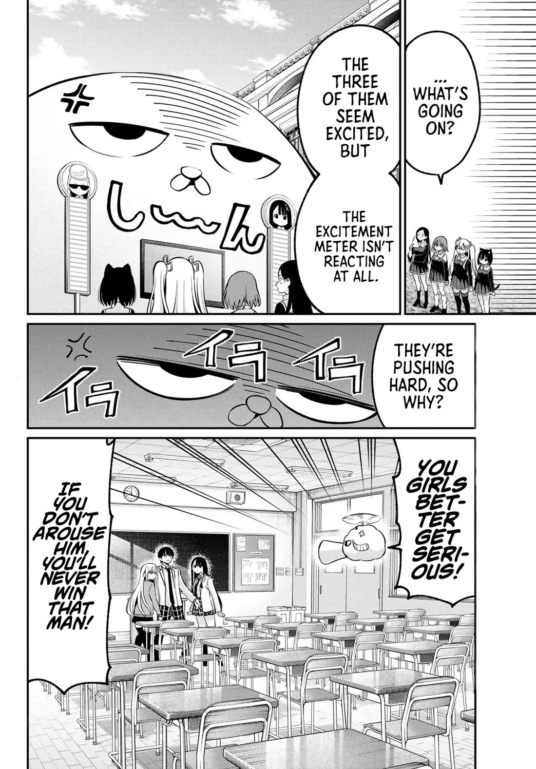 Irozuku Monochrome chapter 20 page 3