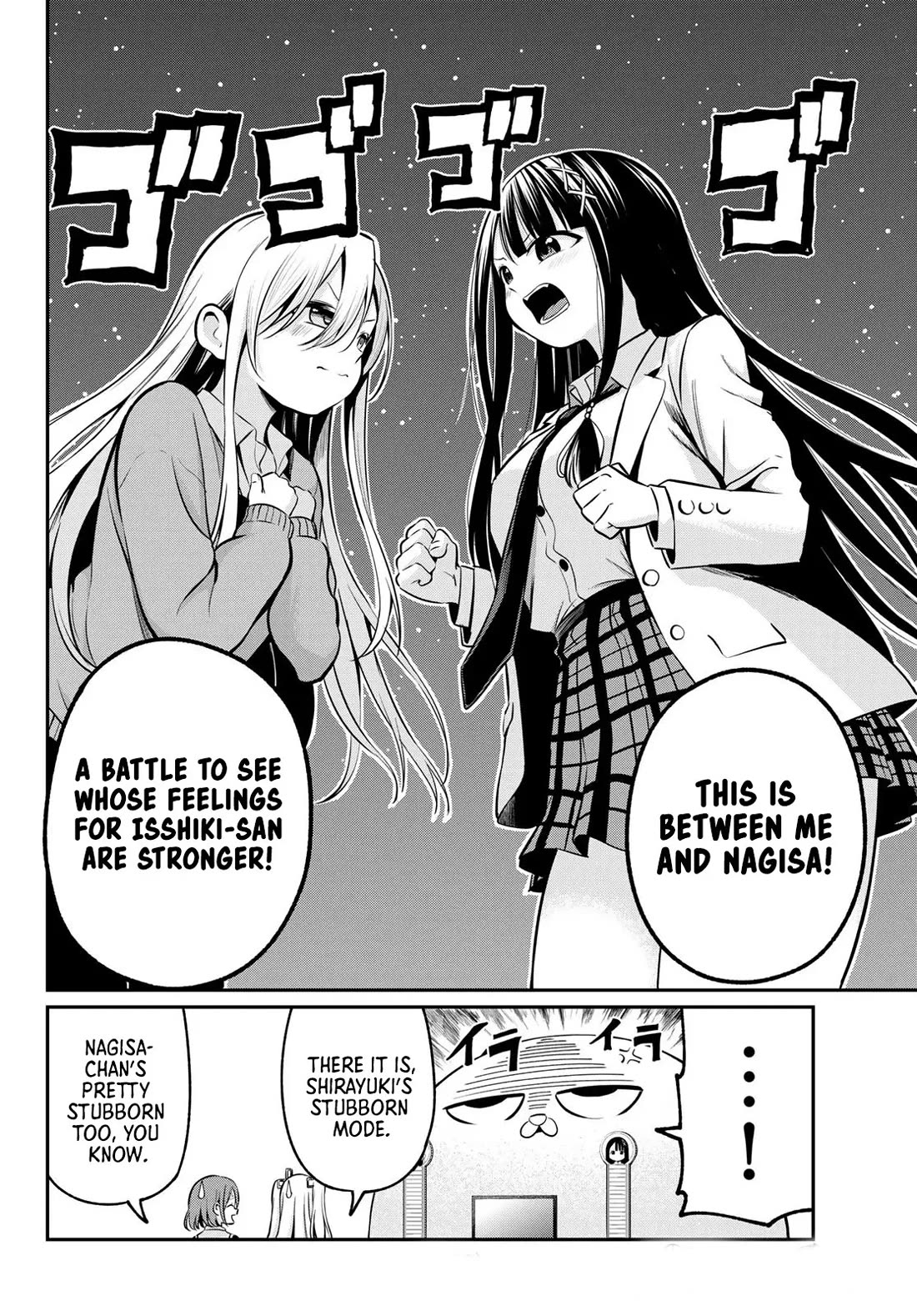 Irozuku Monochrome chapter 20 page 5