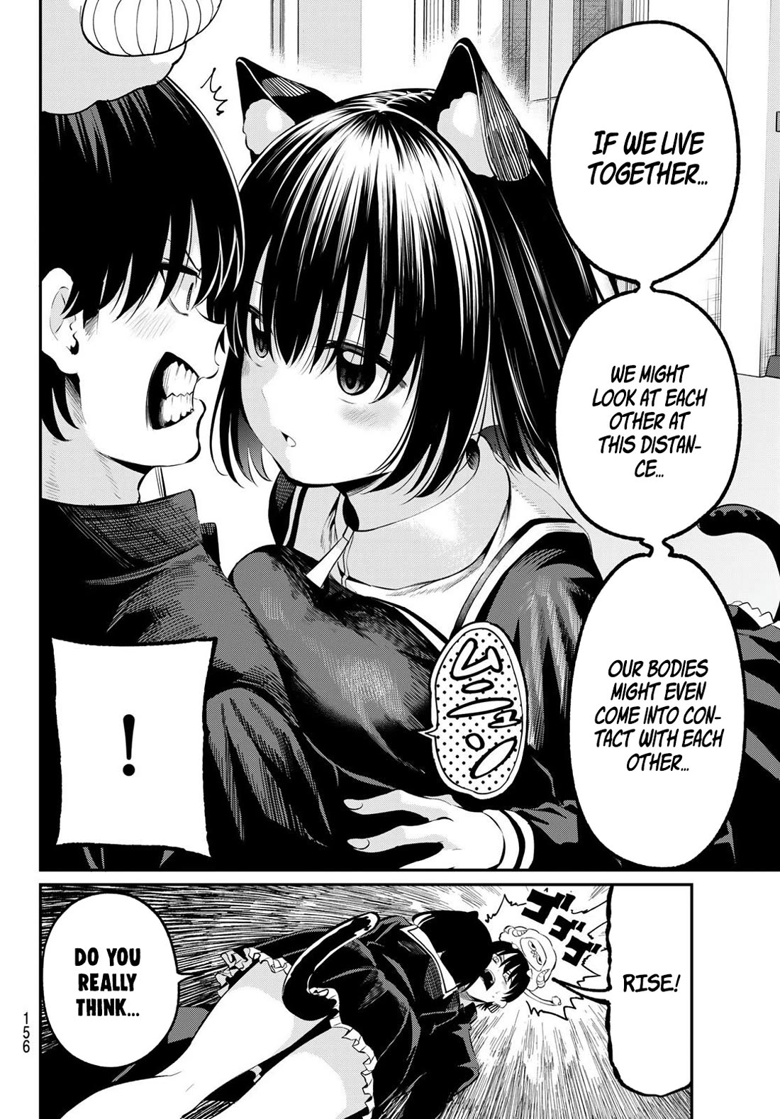 Irozuku Monochrome chapter 3 page 12