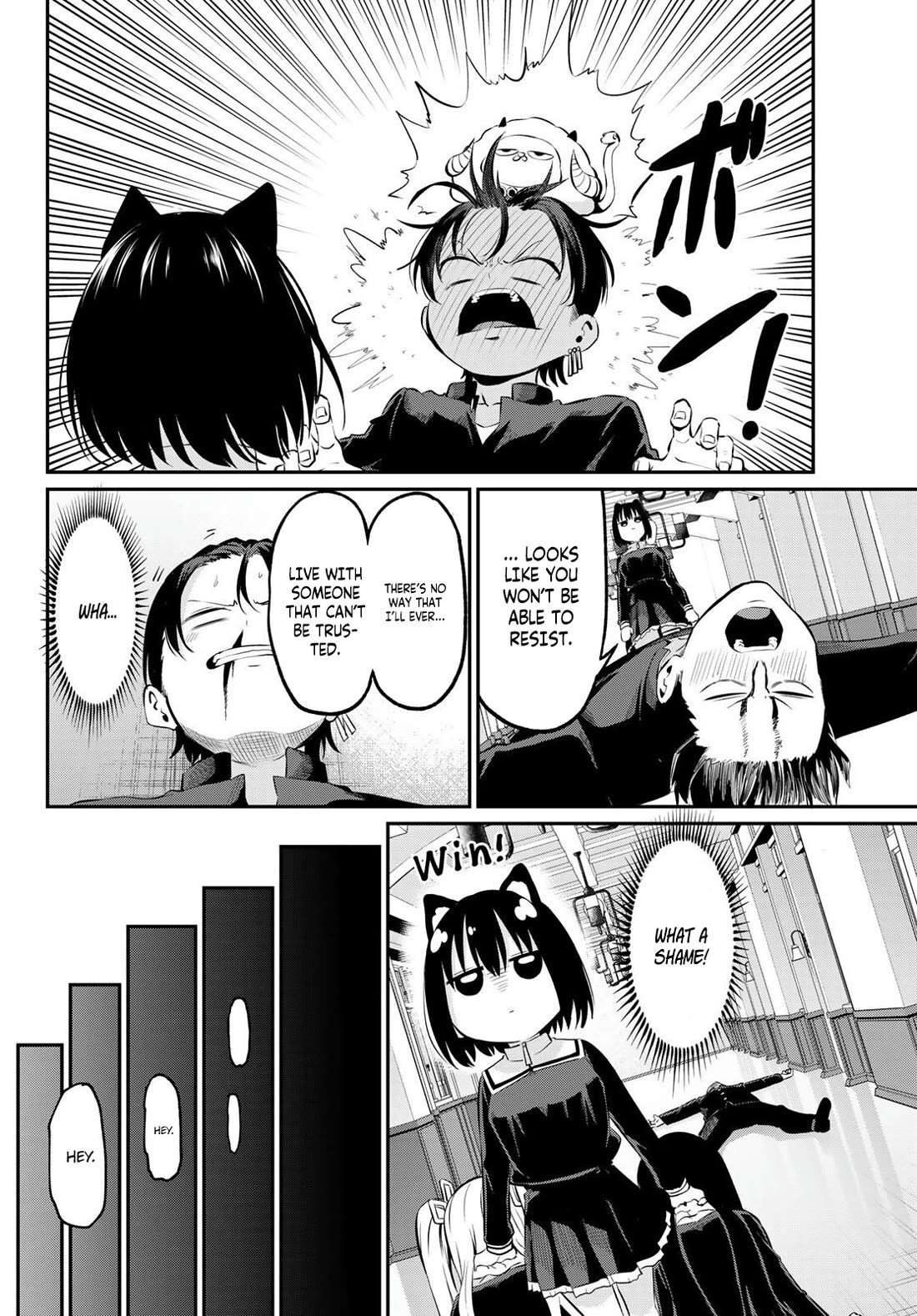 Irozuku Monochrome chapter 3 page 14