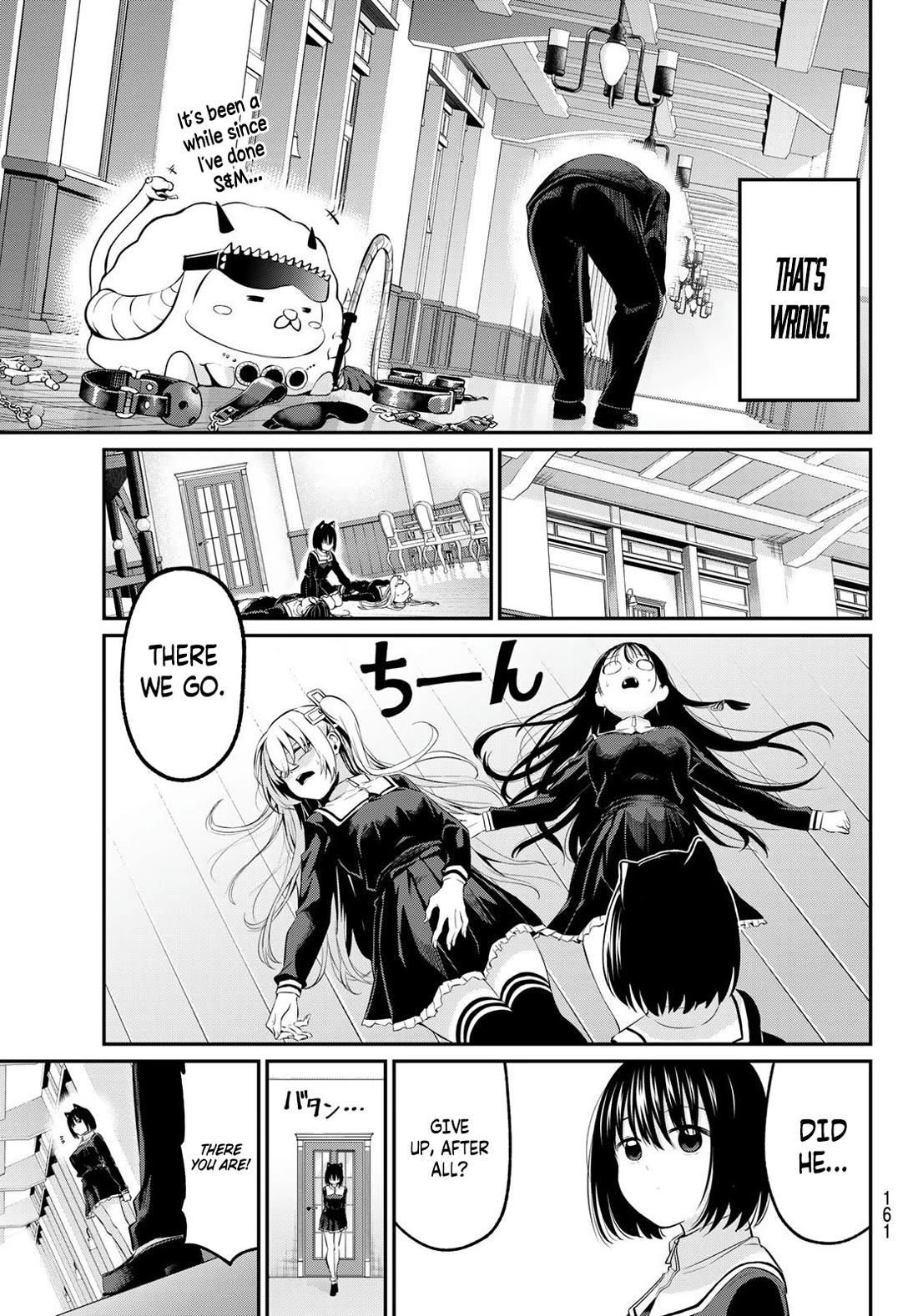 Irozuku Monochrome chapter 3 page 17