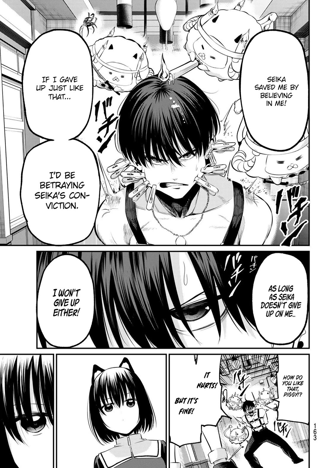 Irozuku Monochrome chapter 3 page 19