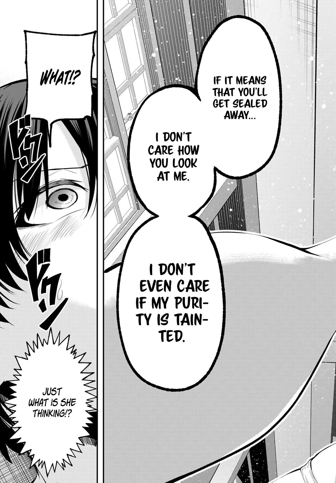 Irozuku Monochrome chapter 3 page 23