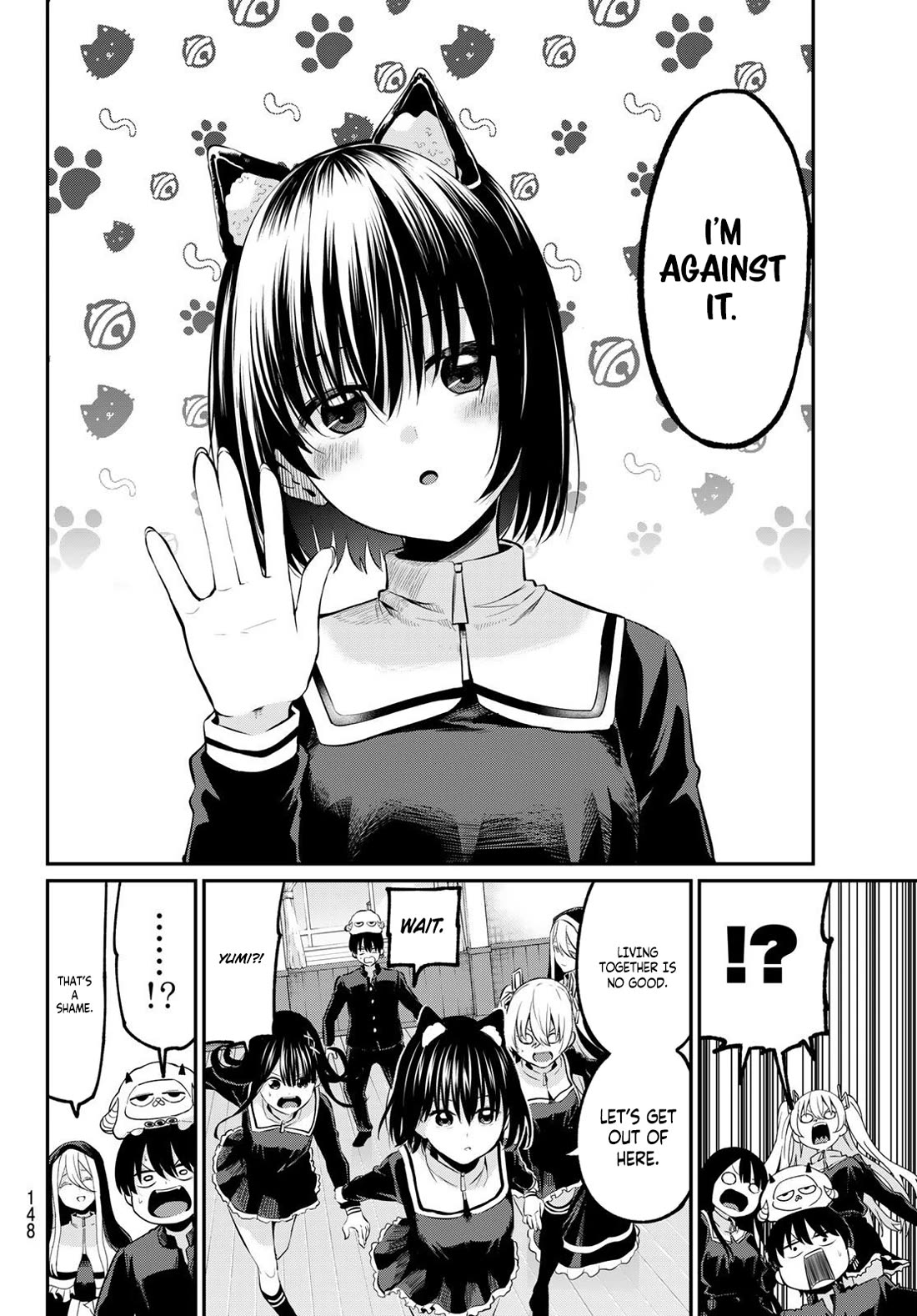 Irozuku Monochrome chapter 3 page 4