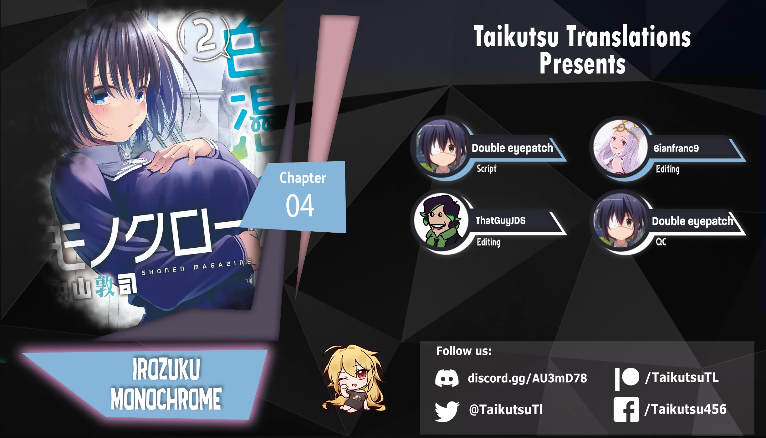 Irozuku Monochrome chapter 4 page 1