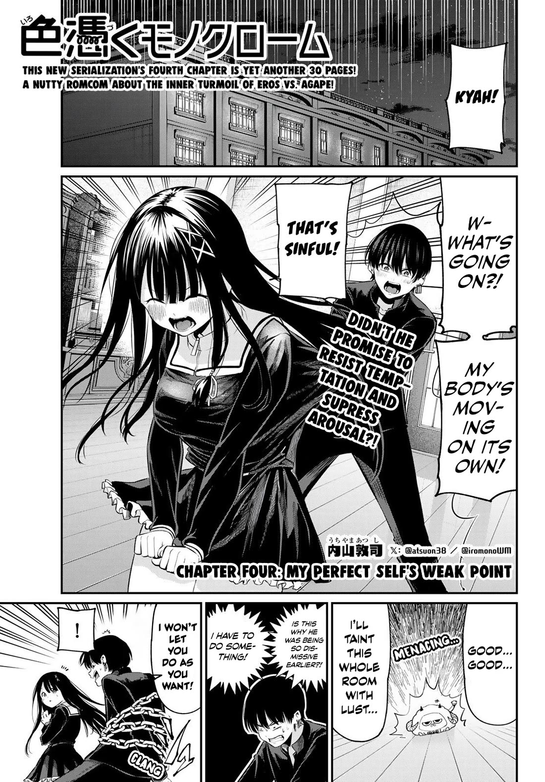 Irozuku Monochrome chapter 4 page 2