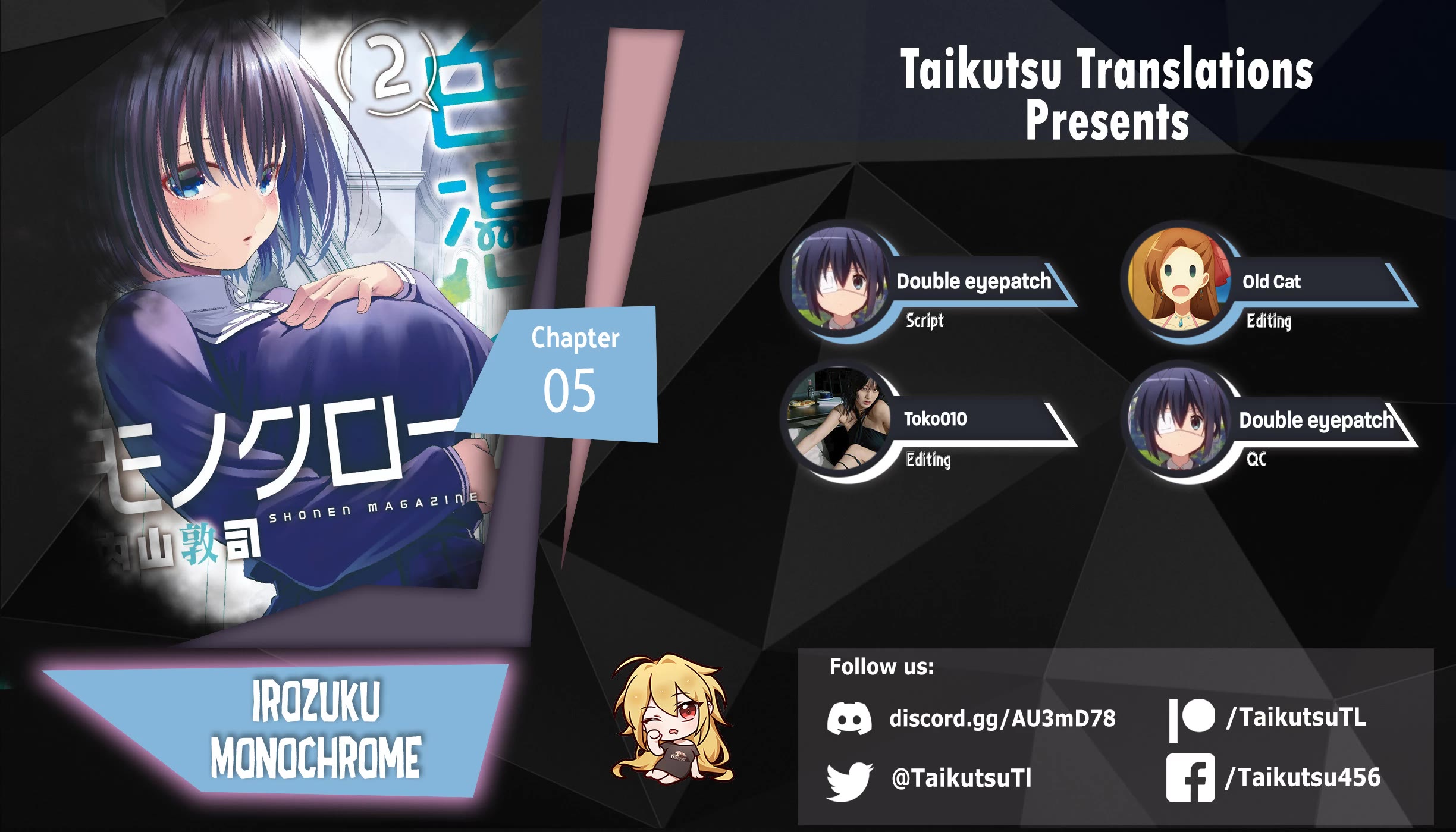 Irozuku Monochrome chapter 5 page 1