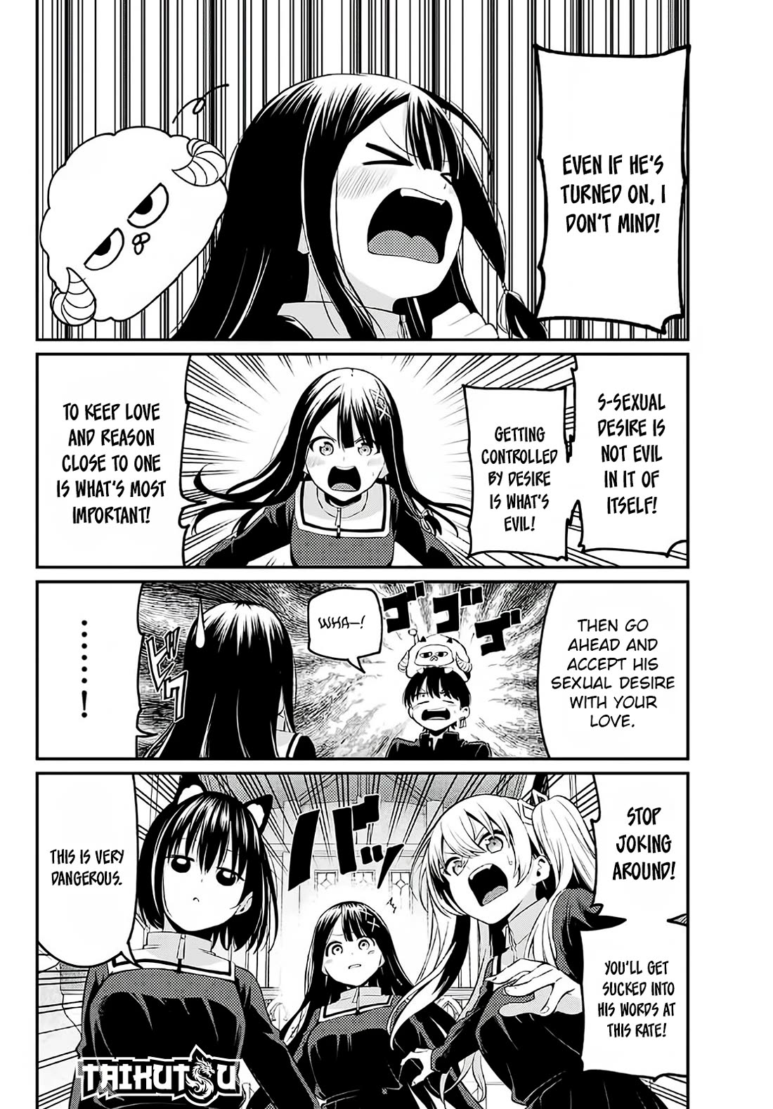 Irozuku Monochrome chapter 5 page 12