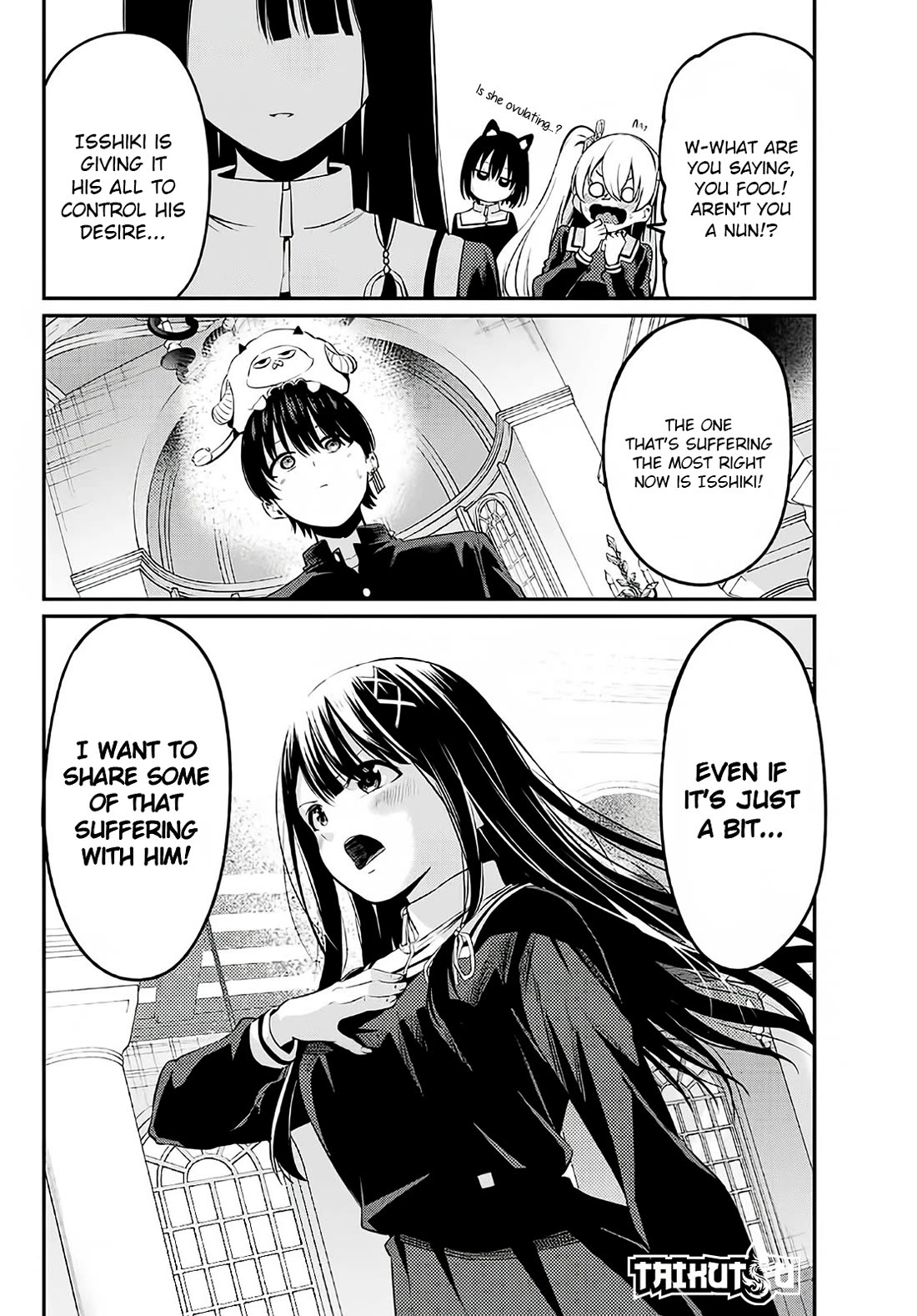 Irozuku Monochrome chapter 5 page 14