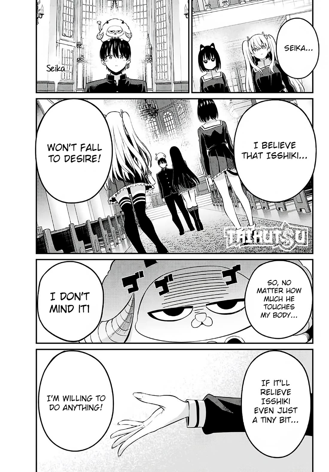 Irozuku Monochrome chapter 5 page 15