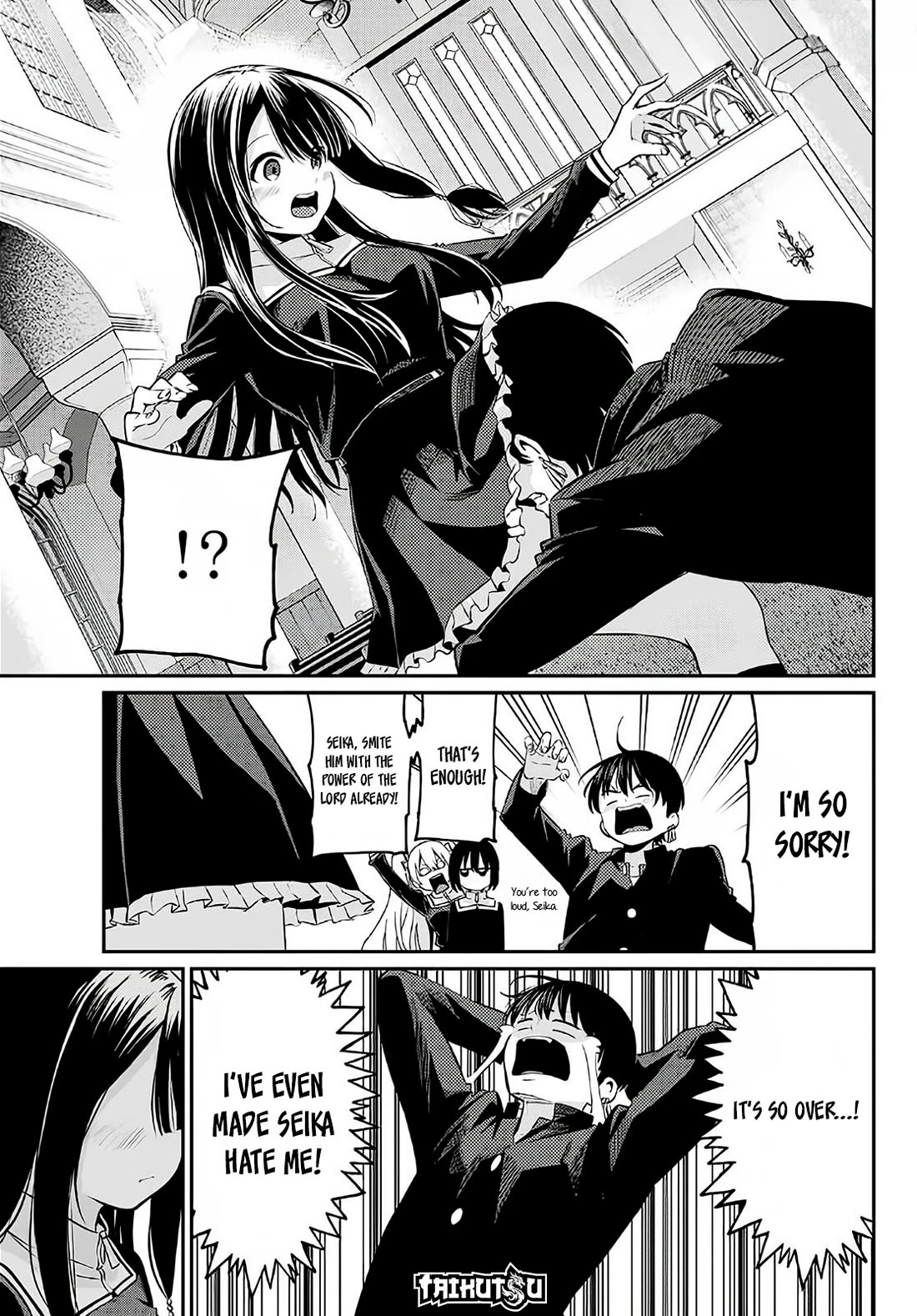 Irozuku Monochrome chapter 5 page 4