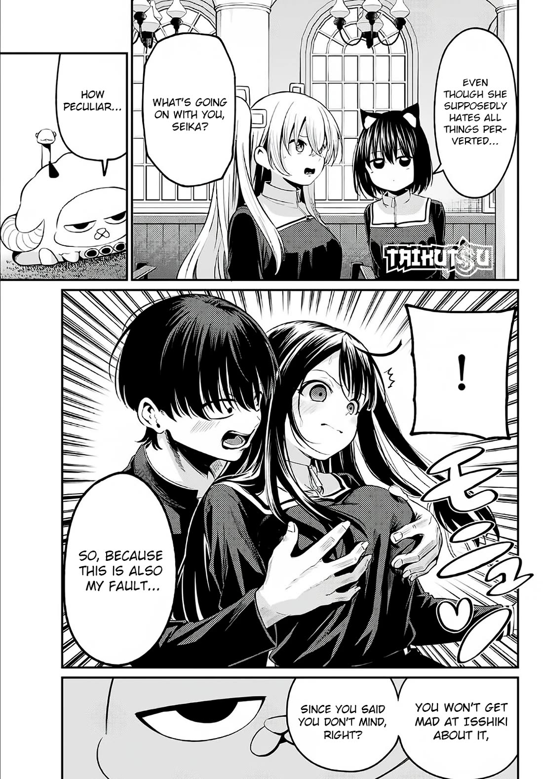 Irozuku Monochrome chapter 5 page 8