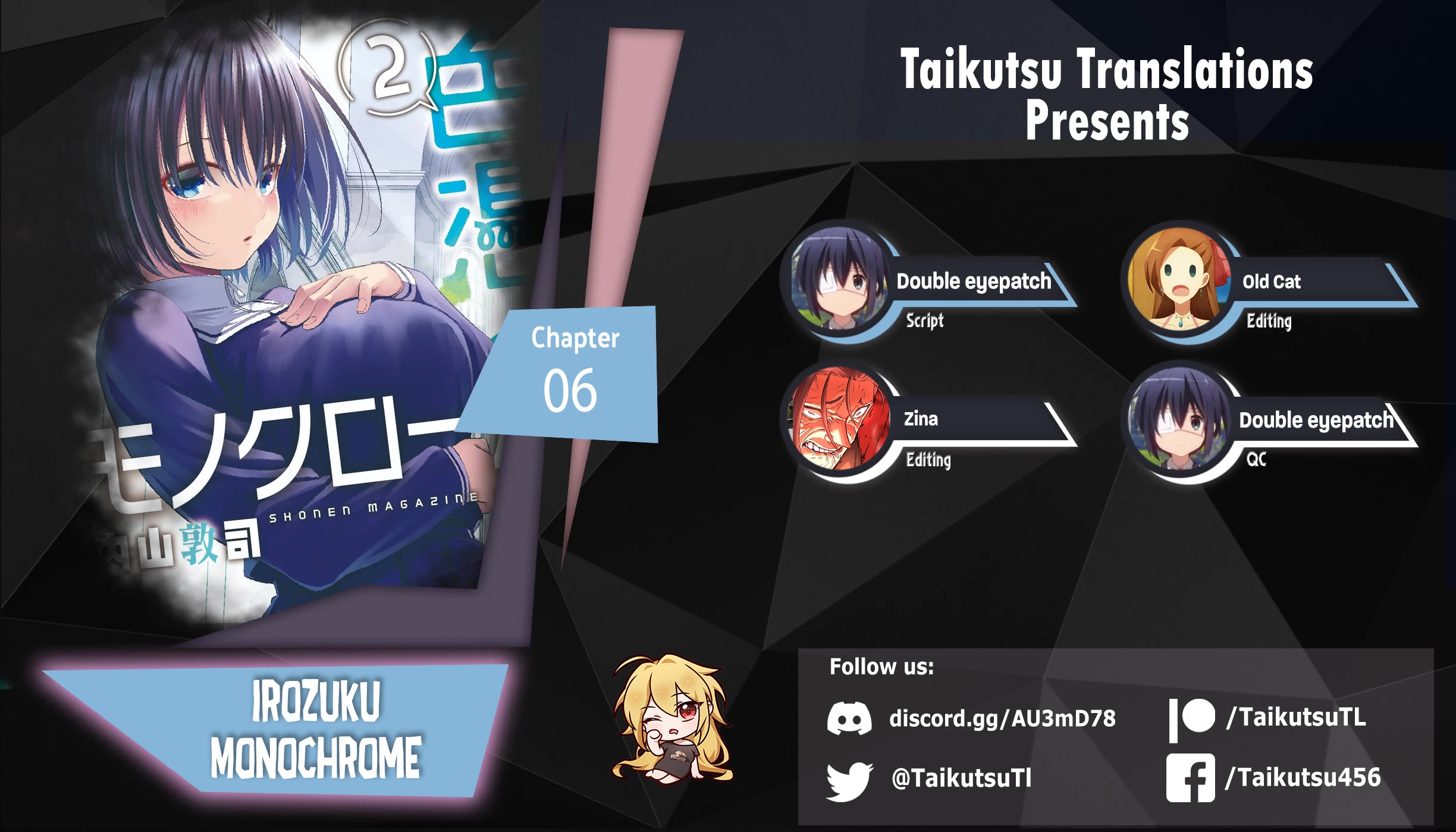 Irozuku Monochrome chapter 6 page 1