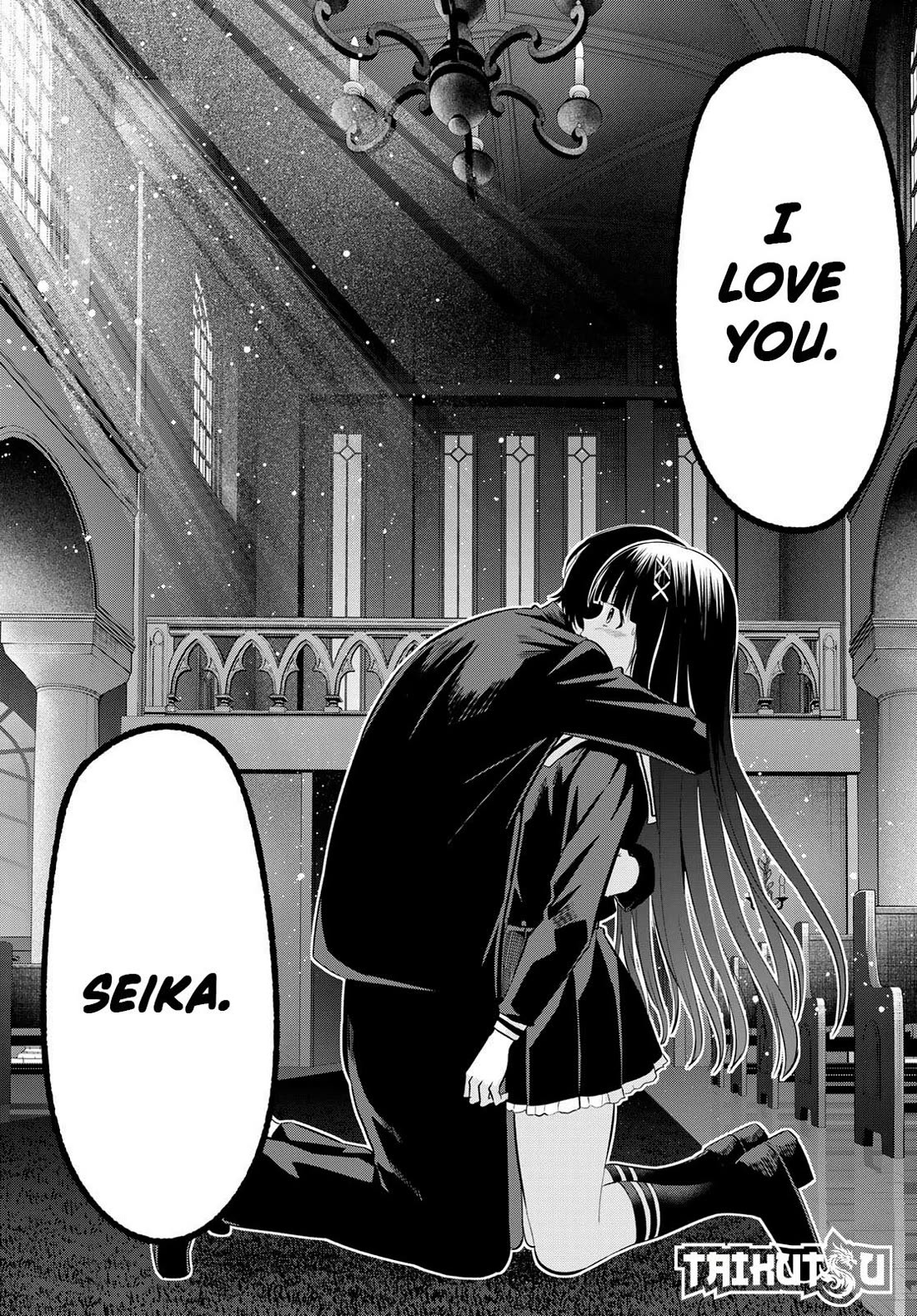 Irozuku Monochrome chapter 6 page 17