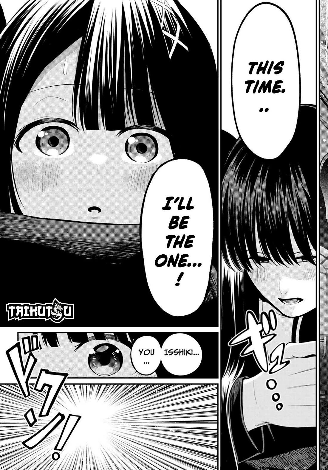 Irozuku Monochrome chapter 6 page 18