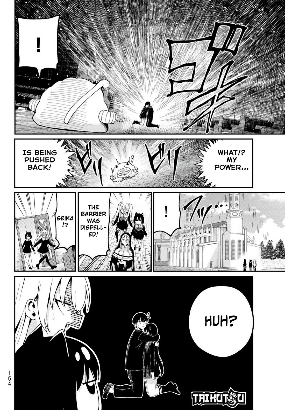 Irozuku Monochrome chapter 6 page 19