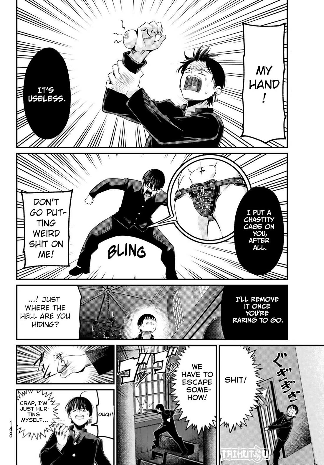 Irozuku Monochrome chapter 6 page 5