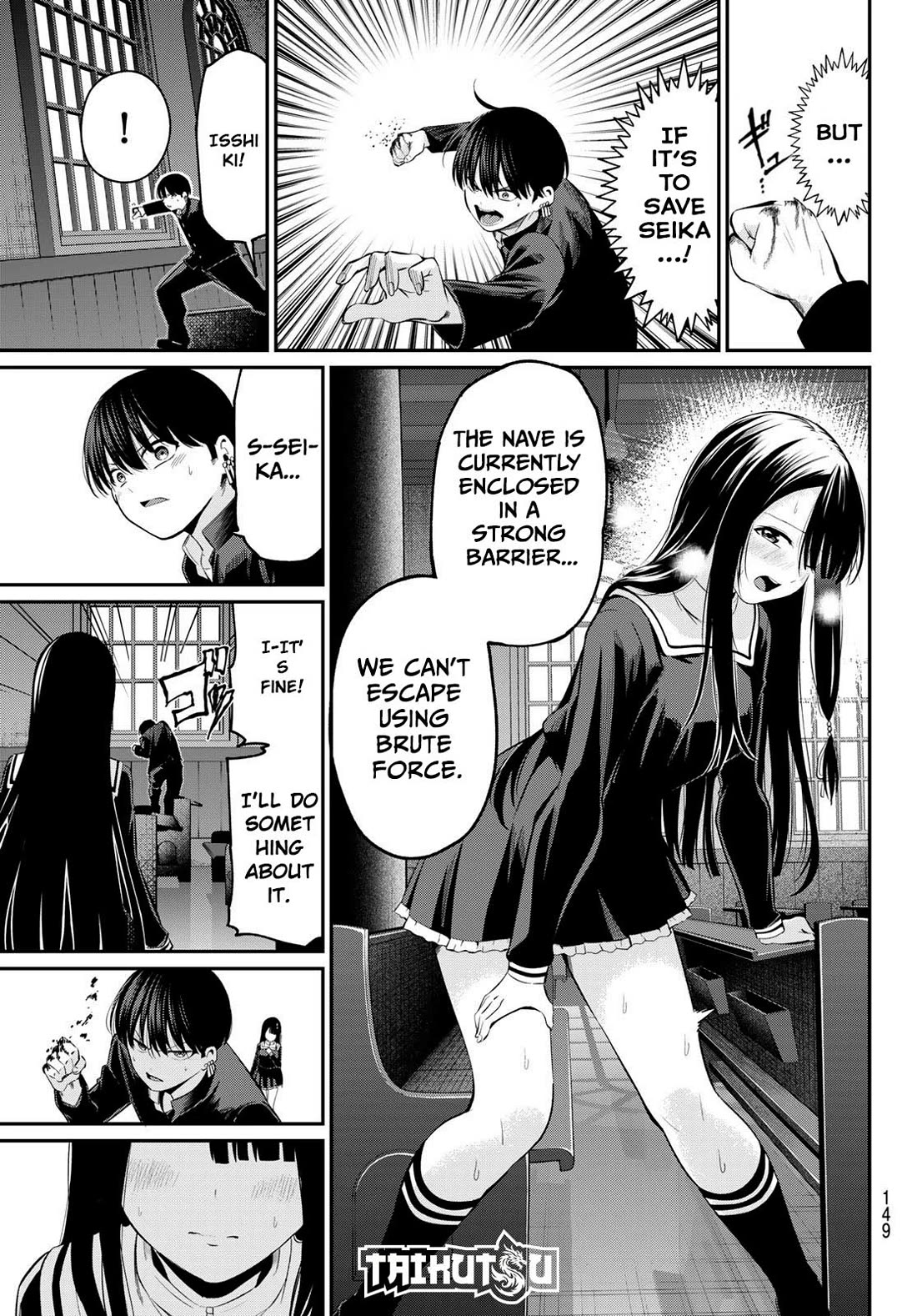 Irozuku Monochrome chapter 6 page 6