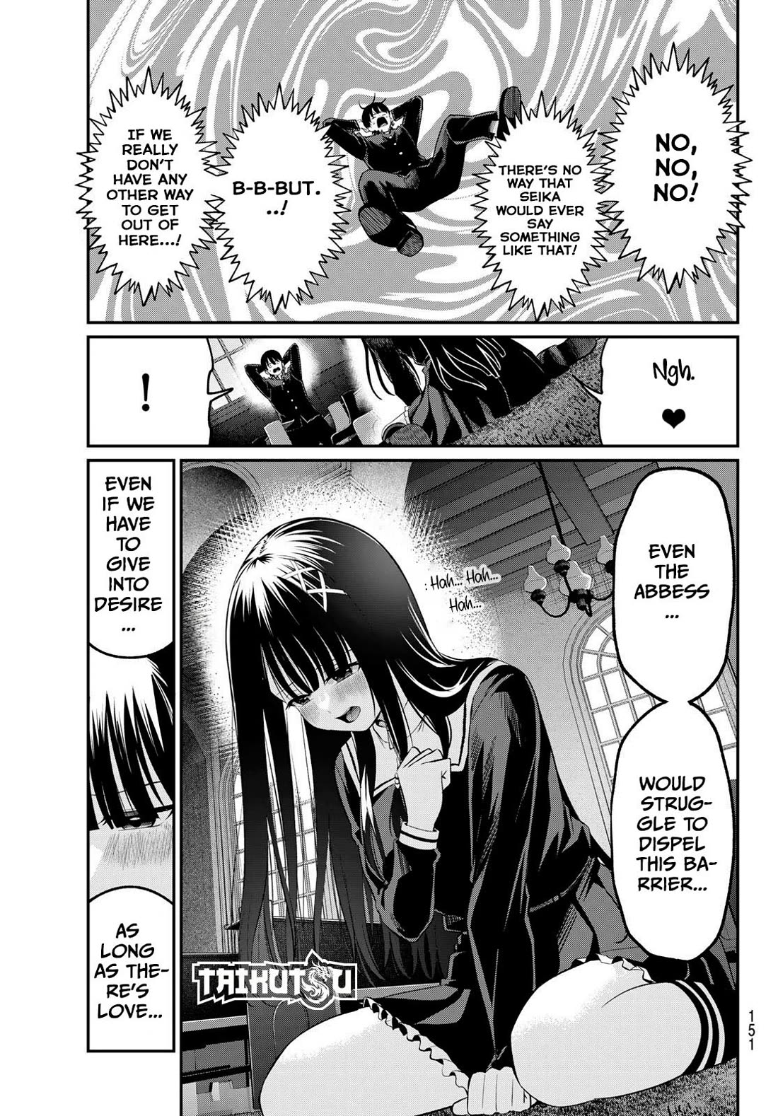 Irozuku Monochrome chapter 6 page 8