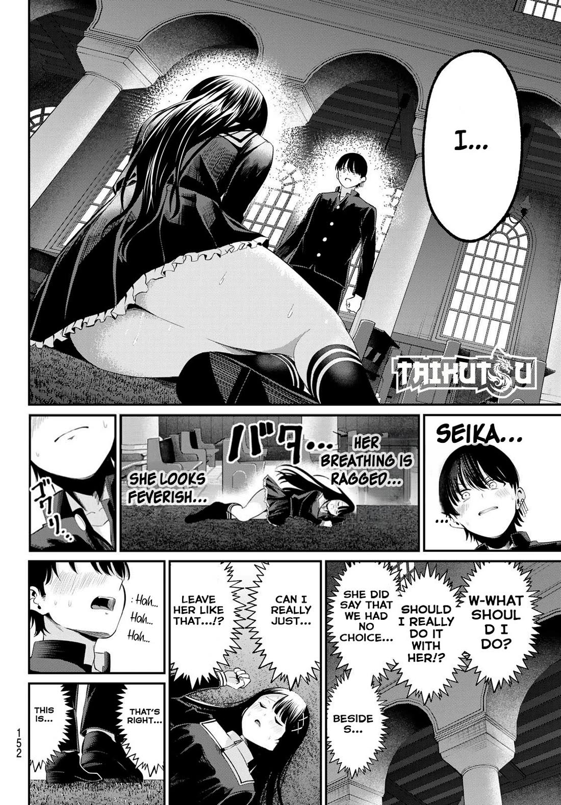 Irozuku Monochrome chapter 6 page 9