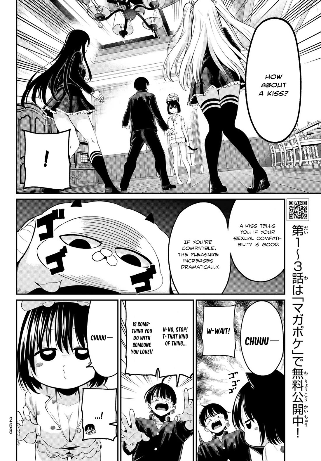 Irozuku Monochrome chapter 7 page 14