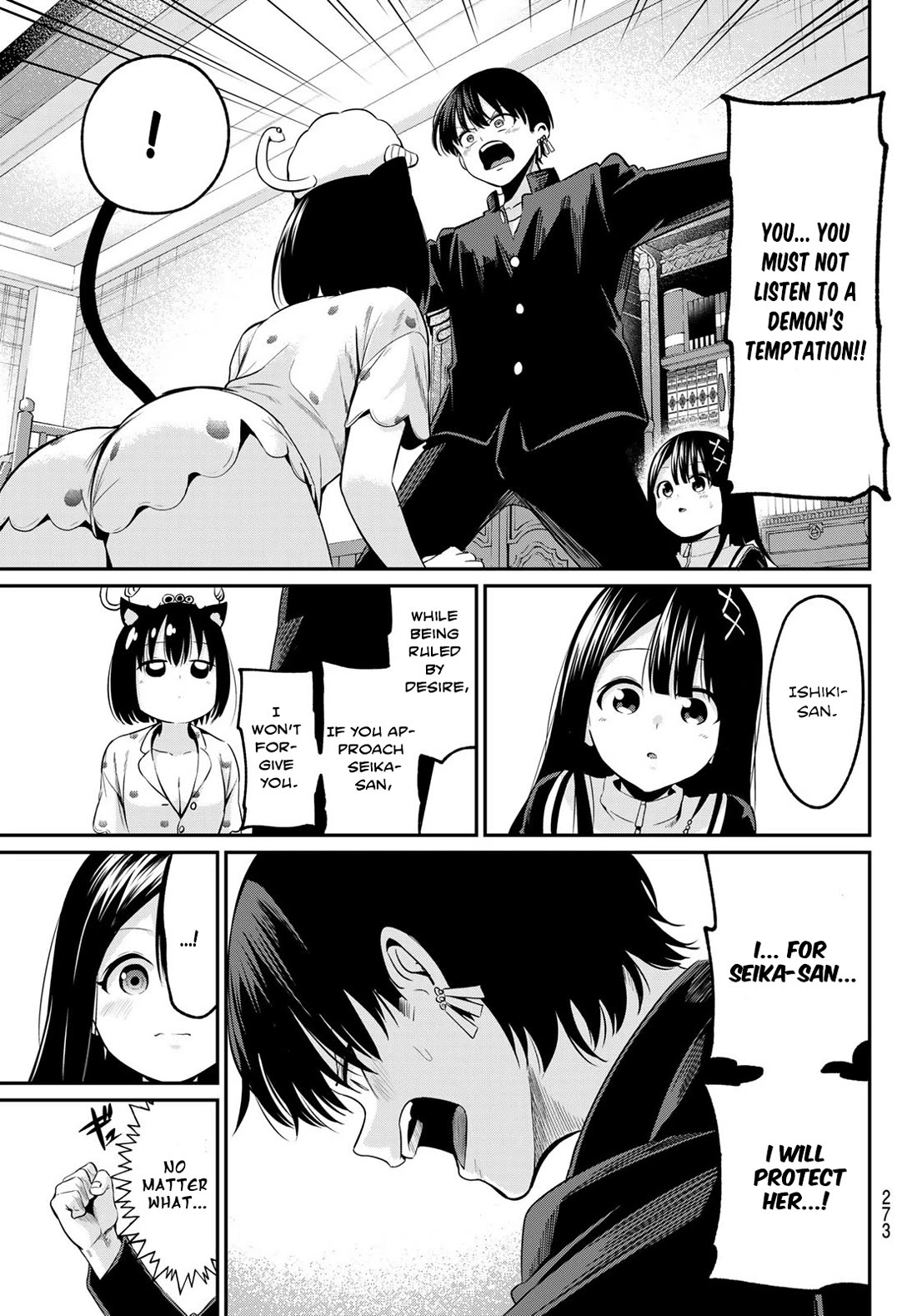 Irozuku Monochrome chapter 7 page 19