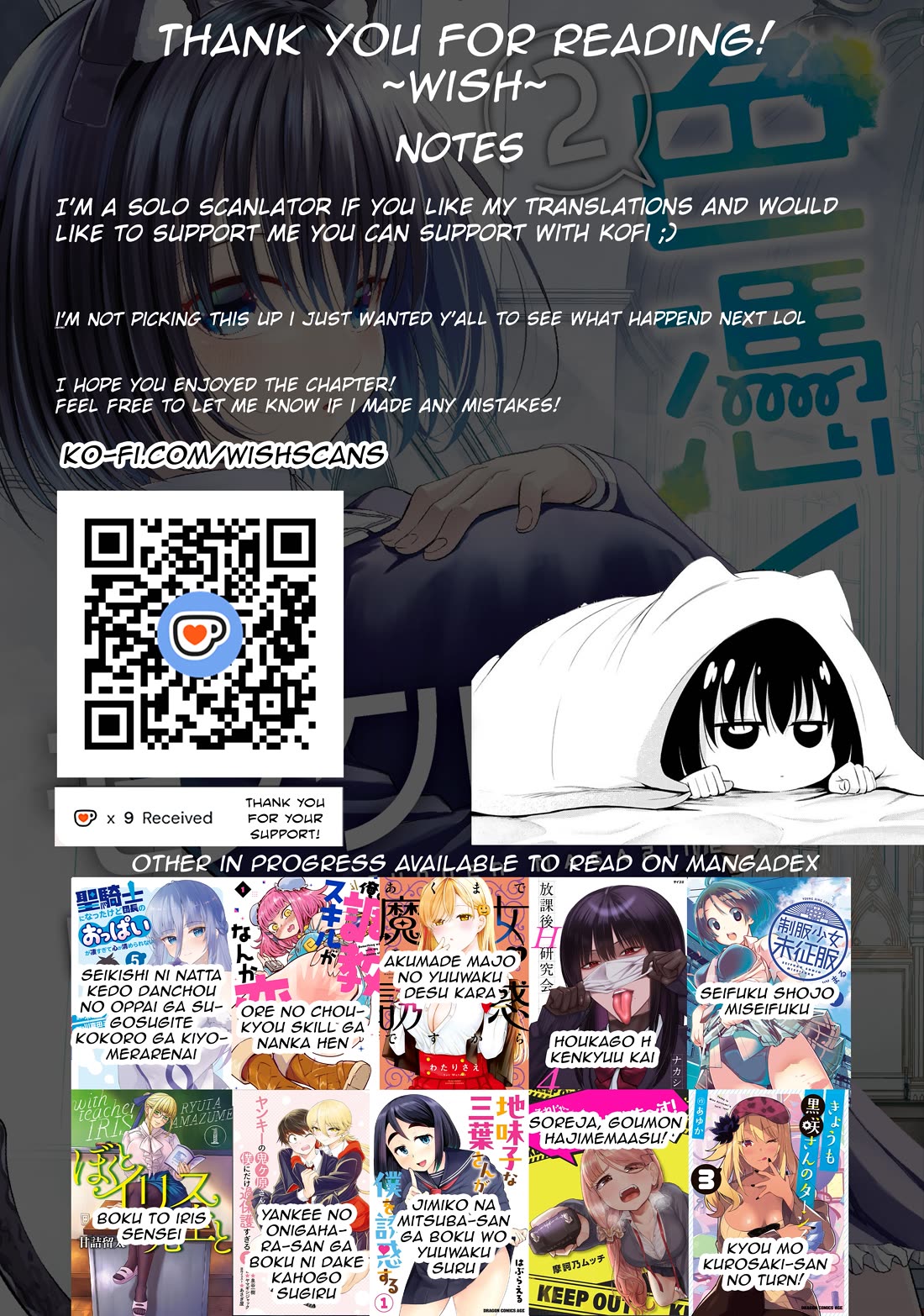 Irozuku Monochrome chapter 7 page 21