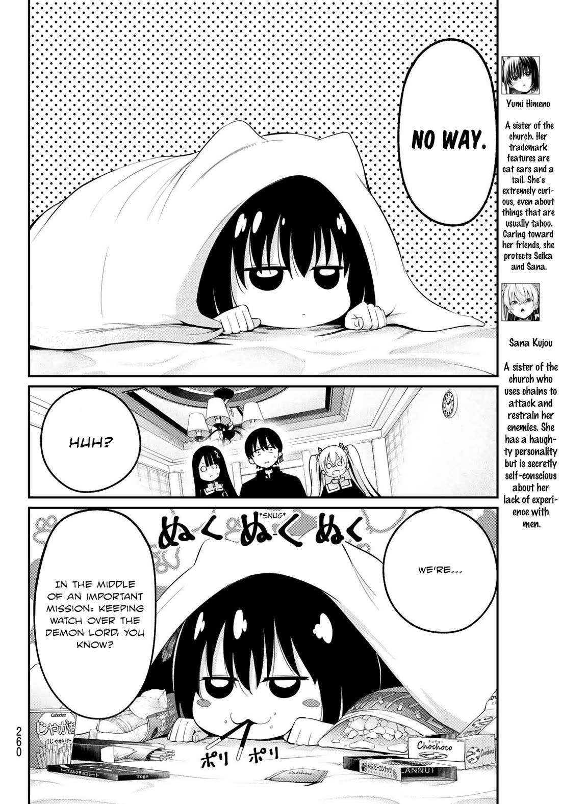 Irozuku Monochrome chapter 7 page 6