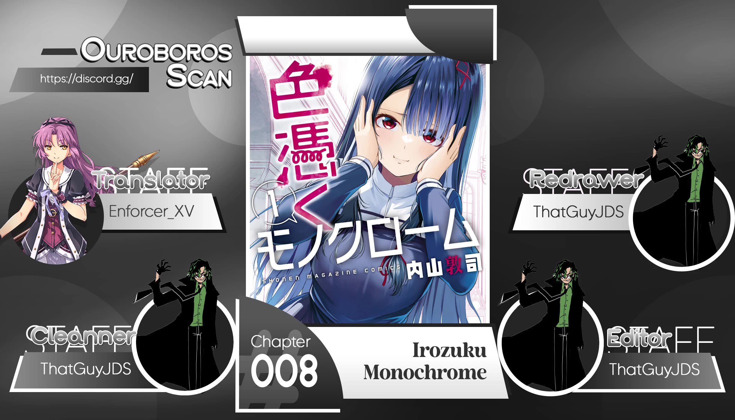 Irozuku Monochrome chapter 8 page 1