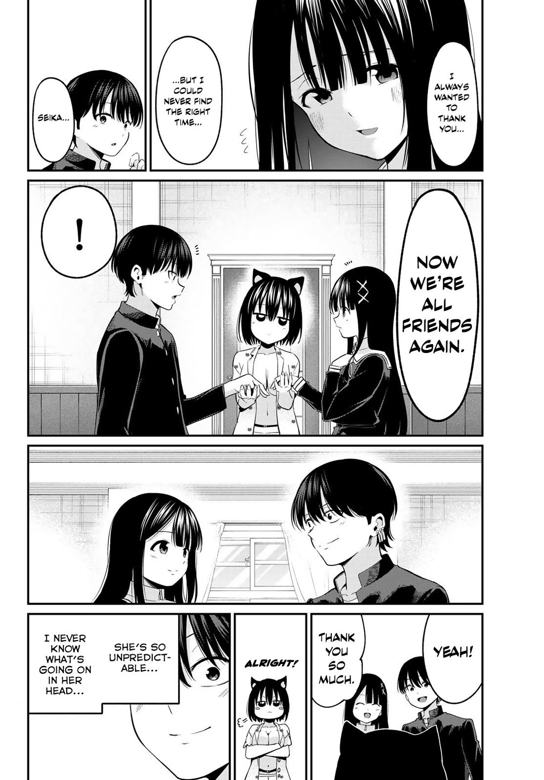 Irozuku Monochrome chapter 8 page 15