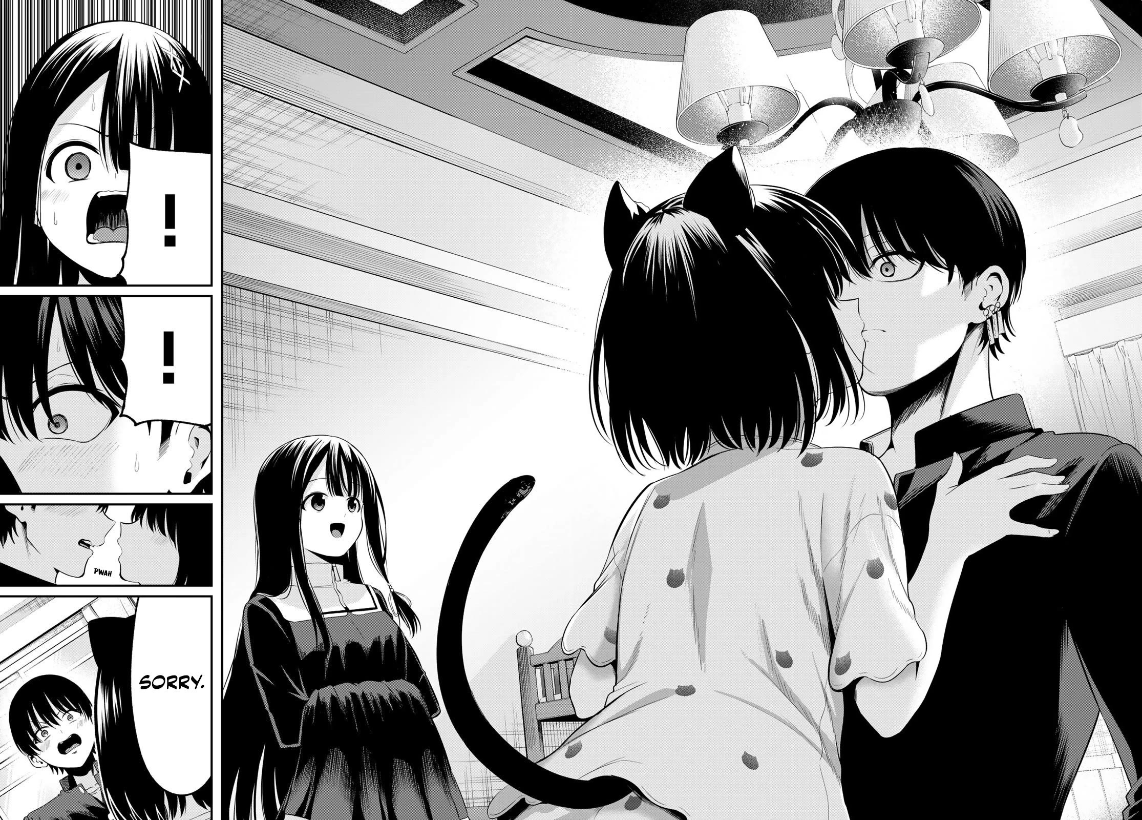 Irozuku Monochrome chapter 8 page 17