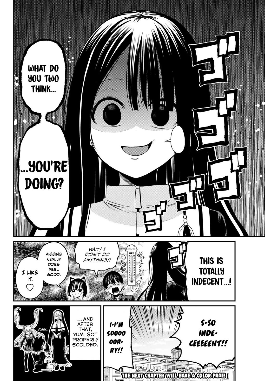 Irozuku Monochrome chapter 8 page 19