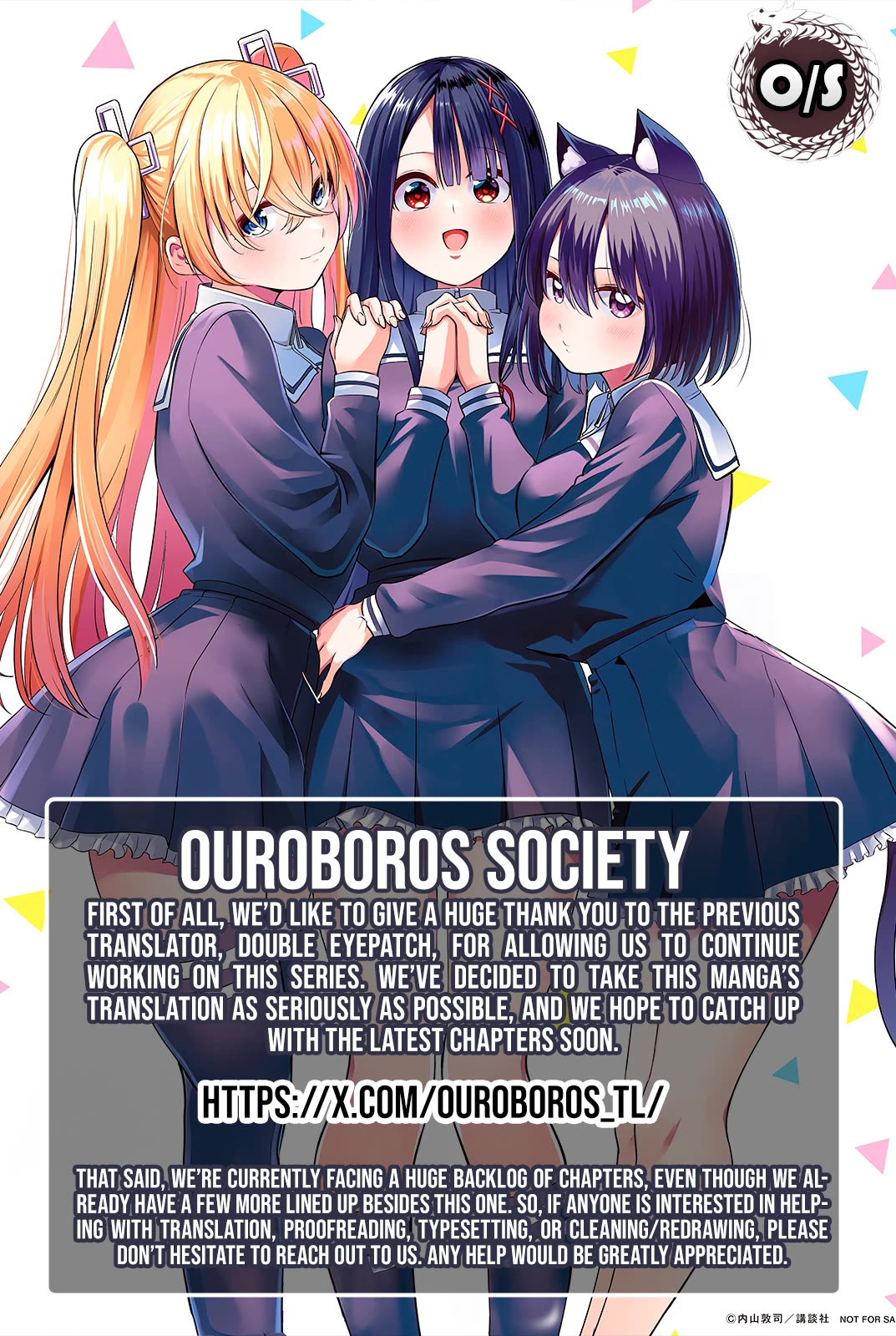 Irozuku Monochrome chapter 8 page 20