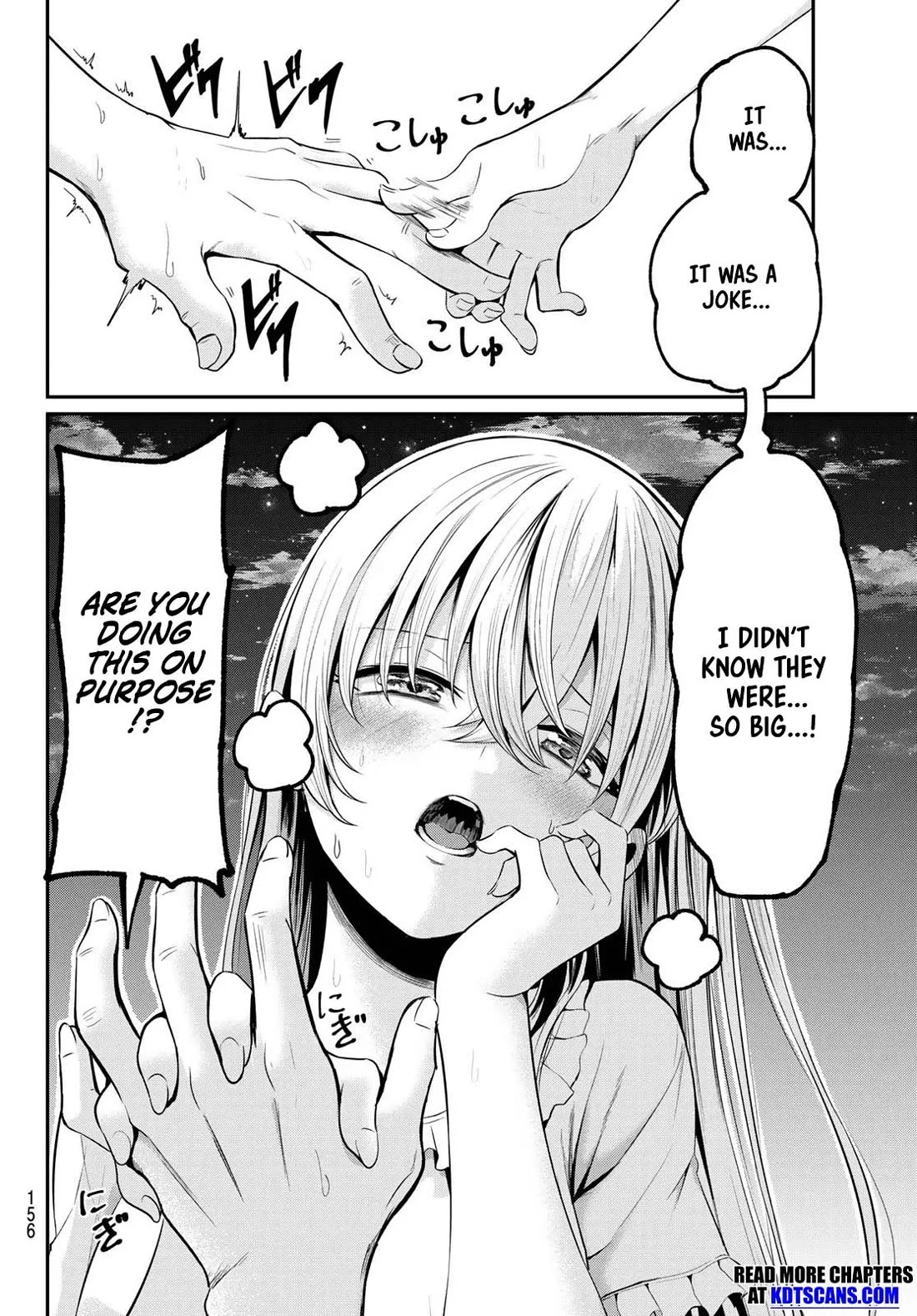 Irozuku Monochrome chapter 9 page 12