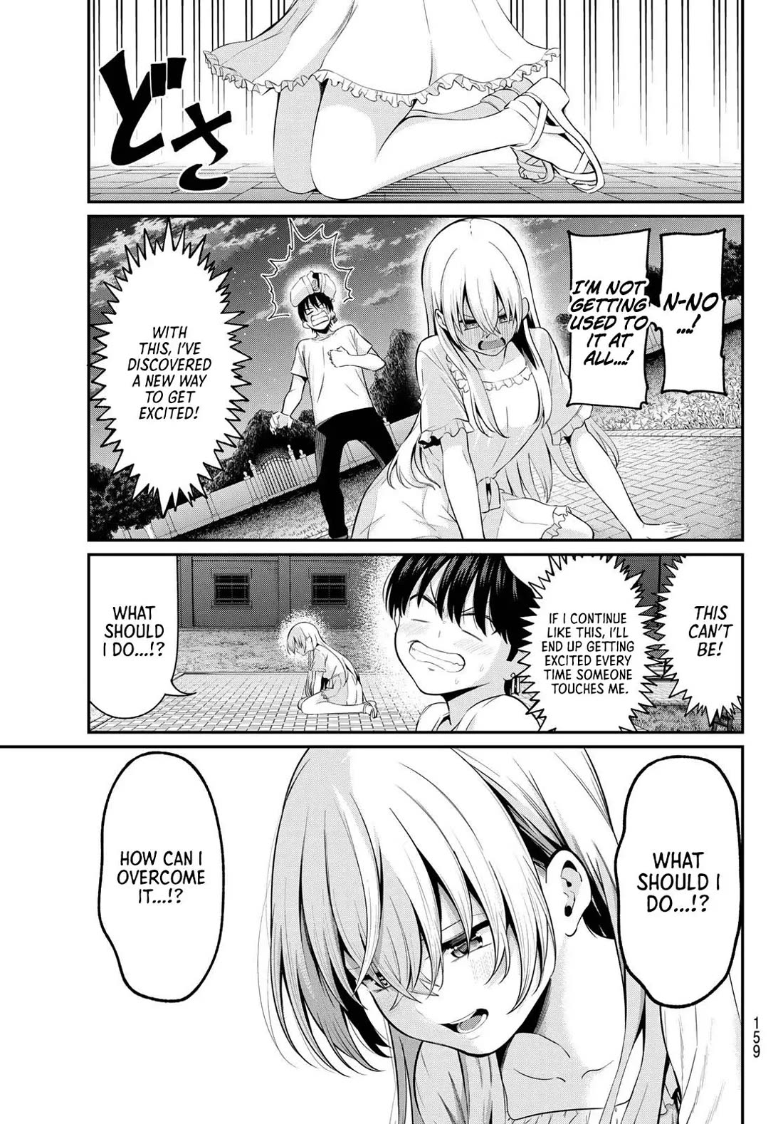 Irozuku Monochrome chapter 9 page 15