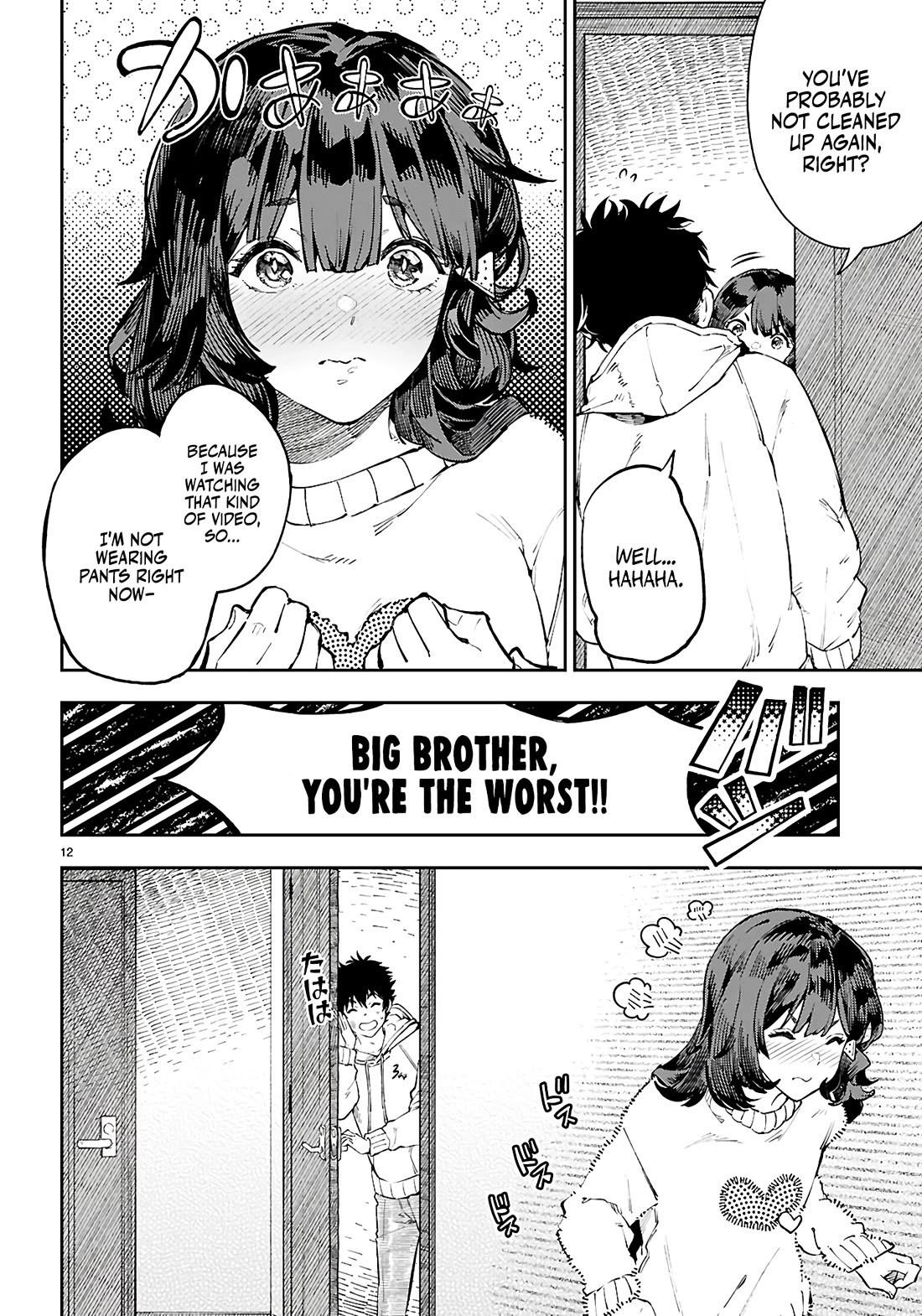 Irresistible! The Ordinary(?) Daily Life of a Reincarnated Sage chapter 1 page 16