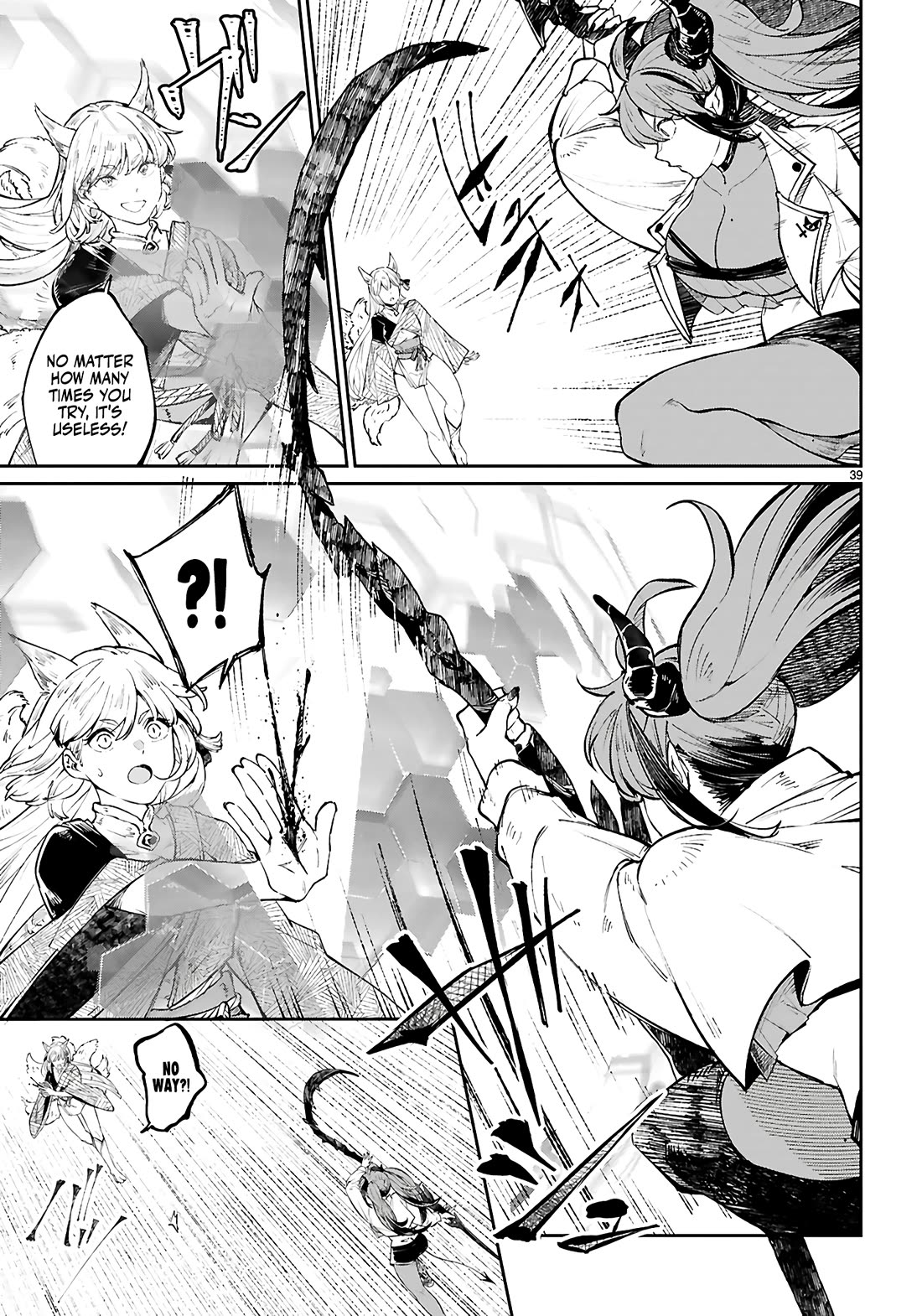 Irresistible! The Ordinary(?) Daily Life of a Reincarnated Sage chapter 1 page 43